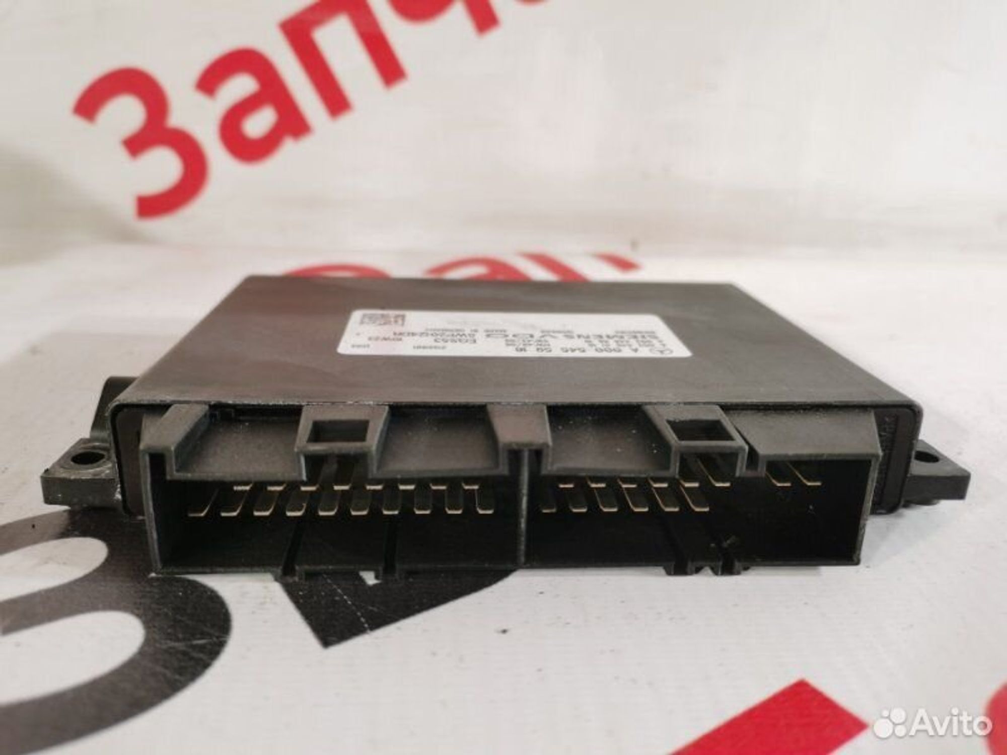https://gcs.partsauto.market/rn-stockpro.appspot.com/thmbs/afb38d96ab8c9795ecac00e406b21163/b6d5b8d0448e17686218b8f26f903151/3a5d8de6d71bf8417f09ab5b1b716f15.jpg