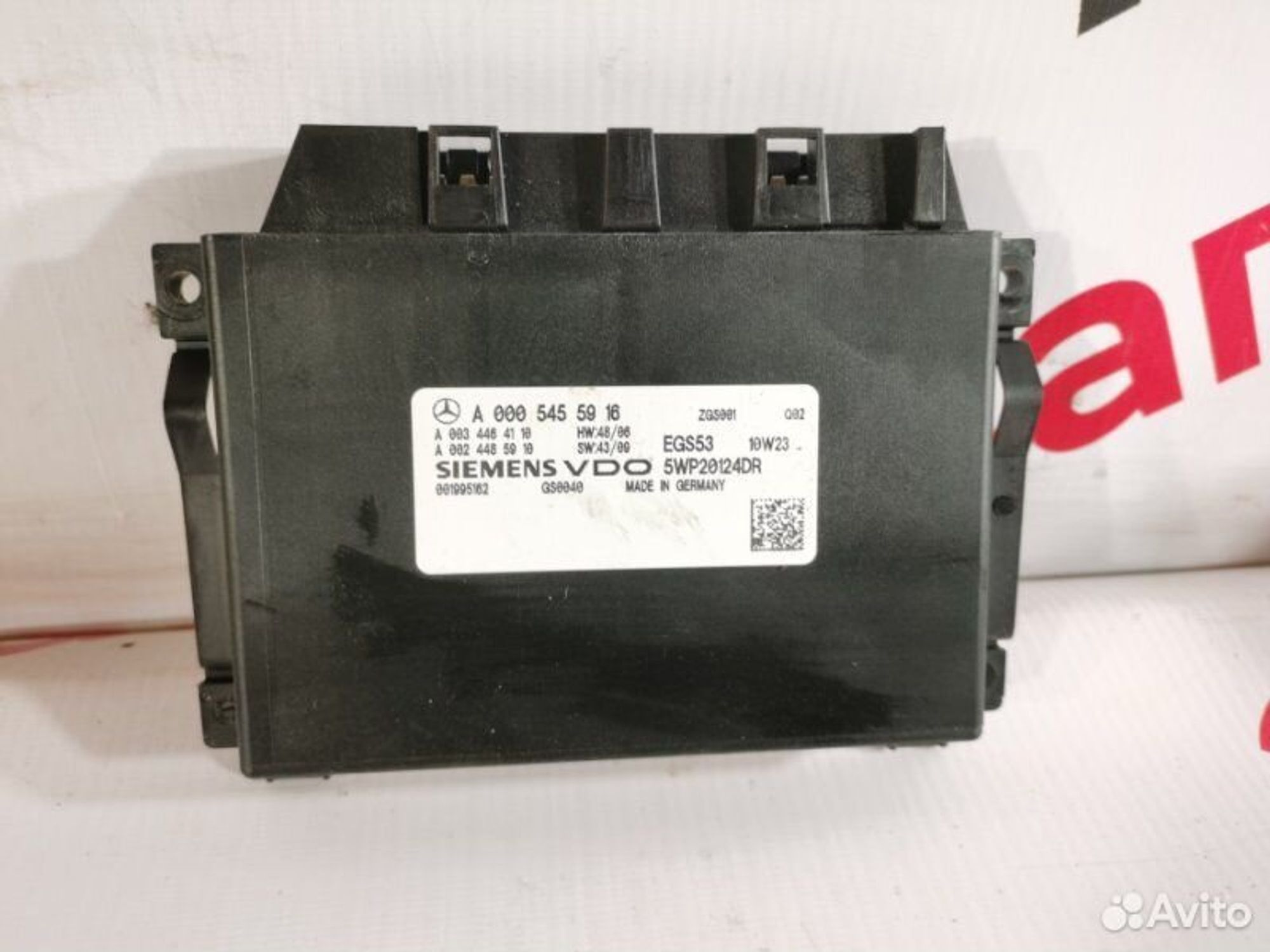 https://gcs.partsauto.market/rn-stockpro.appspot.com/thmbs/afb38d96ab8c9795ecac00e406b21163/b6d5b8d0448e17686218b8f26f903151/8f1804baf7794bdd92860c1aeb32d063.jpg