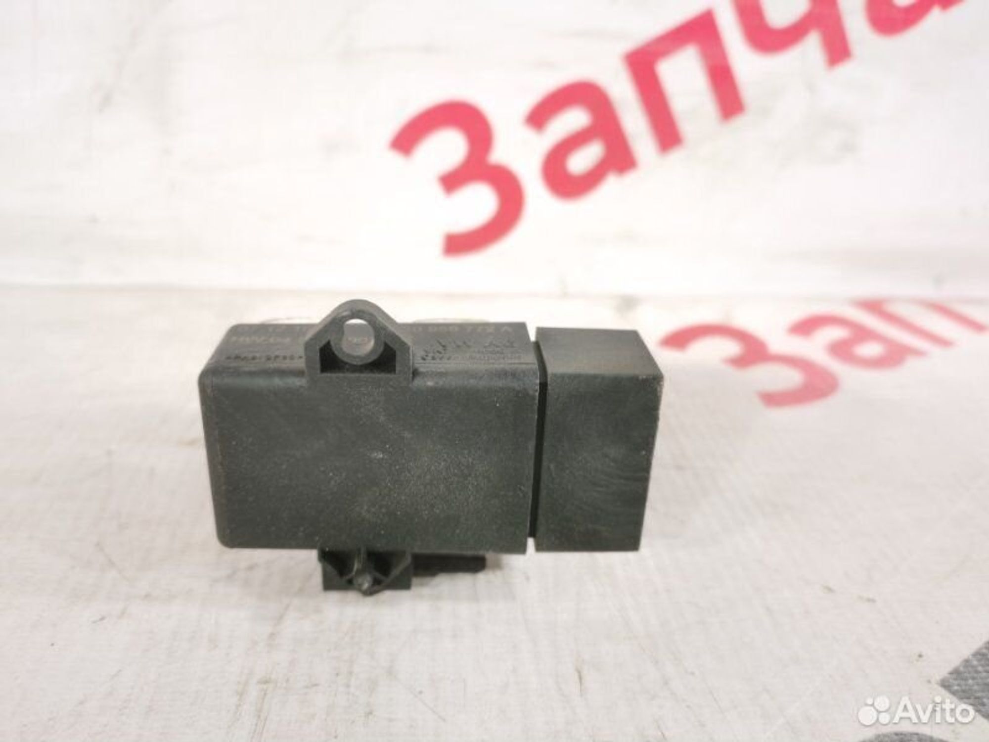 https://gcs.partsauto.market/rn-stockpro.appspot.com/thmbs/afb38d96ab8c9795ecac00e406b21163/b6e1eb2af33d082e2cea5505882c56b5/6e7053d5bc6c6abe6a326cb17db4ba1f.jpg