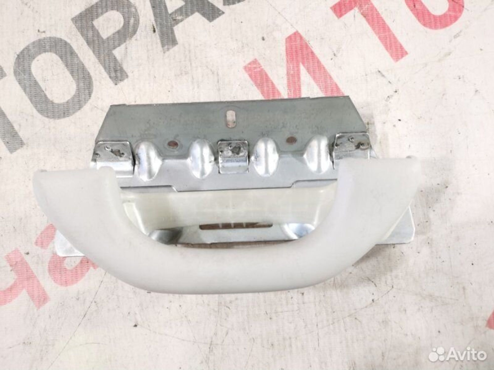 https://gcs.partsauto.market/rn-stockpro.appspot.com/thmbs/afb38d96ab8c9795ecac00e406b21163/b6e8684226d5aef45d48fedbac2989f3/3a54f7cbf8f7289d6af197fd0956dc59.jpg