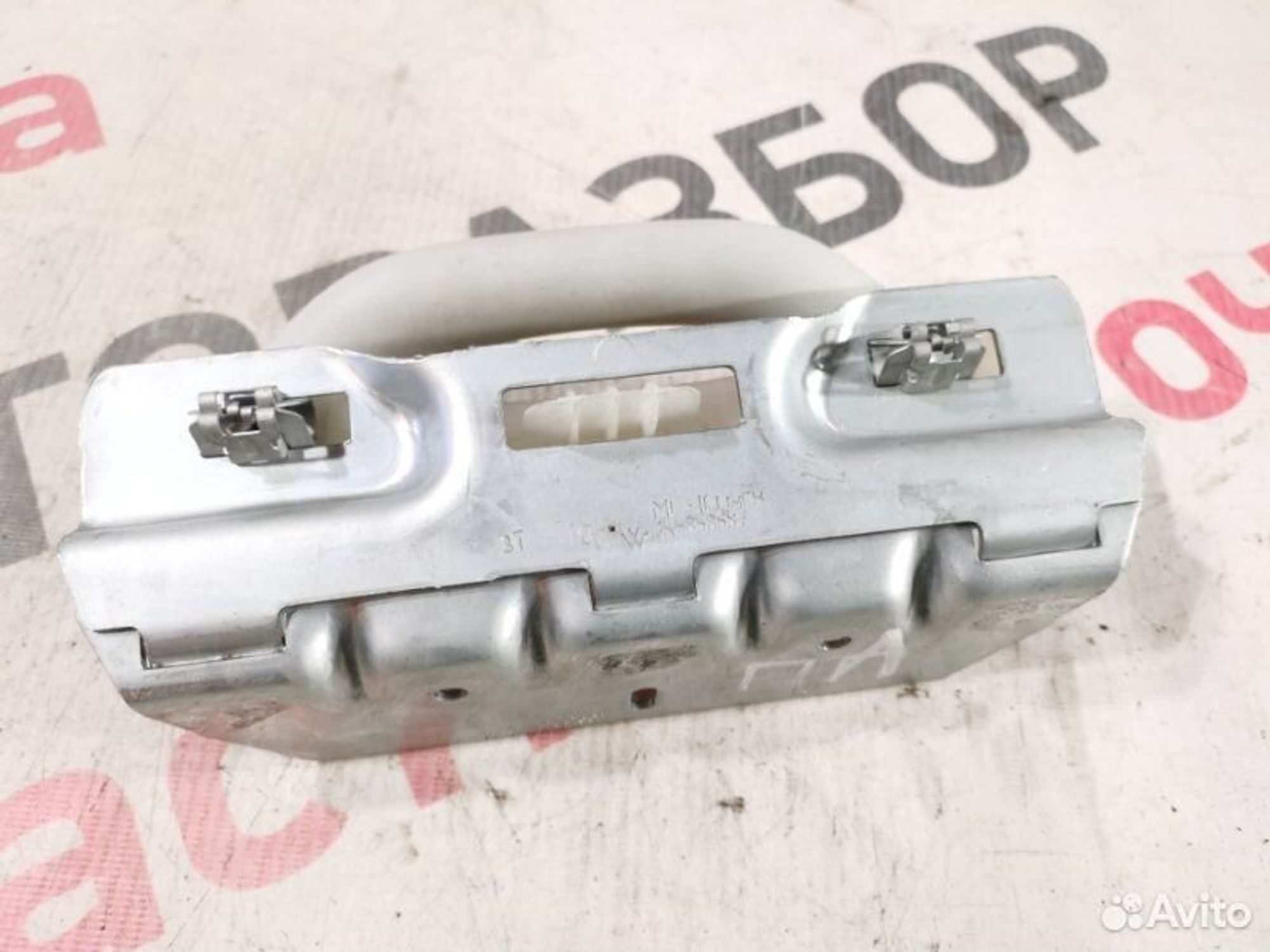 https://gcs.partsauto.market/rn-stockpro.appspot.com/thmbs/afb38d96ab8c9795ecac00e406b21163/b6e8684226d5aef45d48fedbac2989f3/a1490d525dfe23939655054cb7060c93.jpg