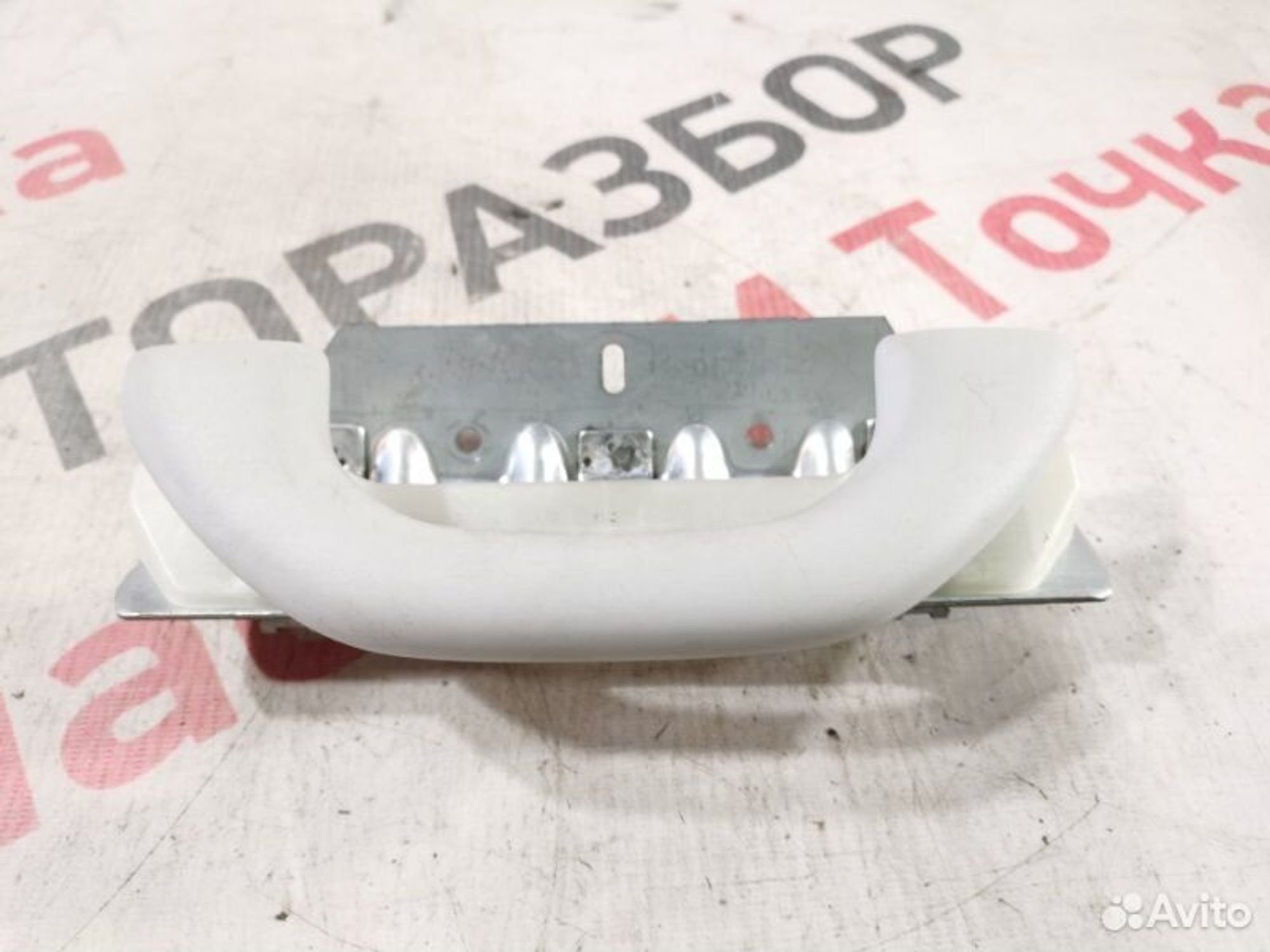 https://gcs.partsauto.market/rn-stockpro.appspot.com/thmbs/afb38d96ab8c9795ecac00e406b21163/b6e8684226d5aef45d48fedbac2989f3/ead5107f25ff86c788472af7e6623a73.jpg