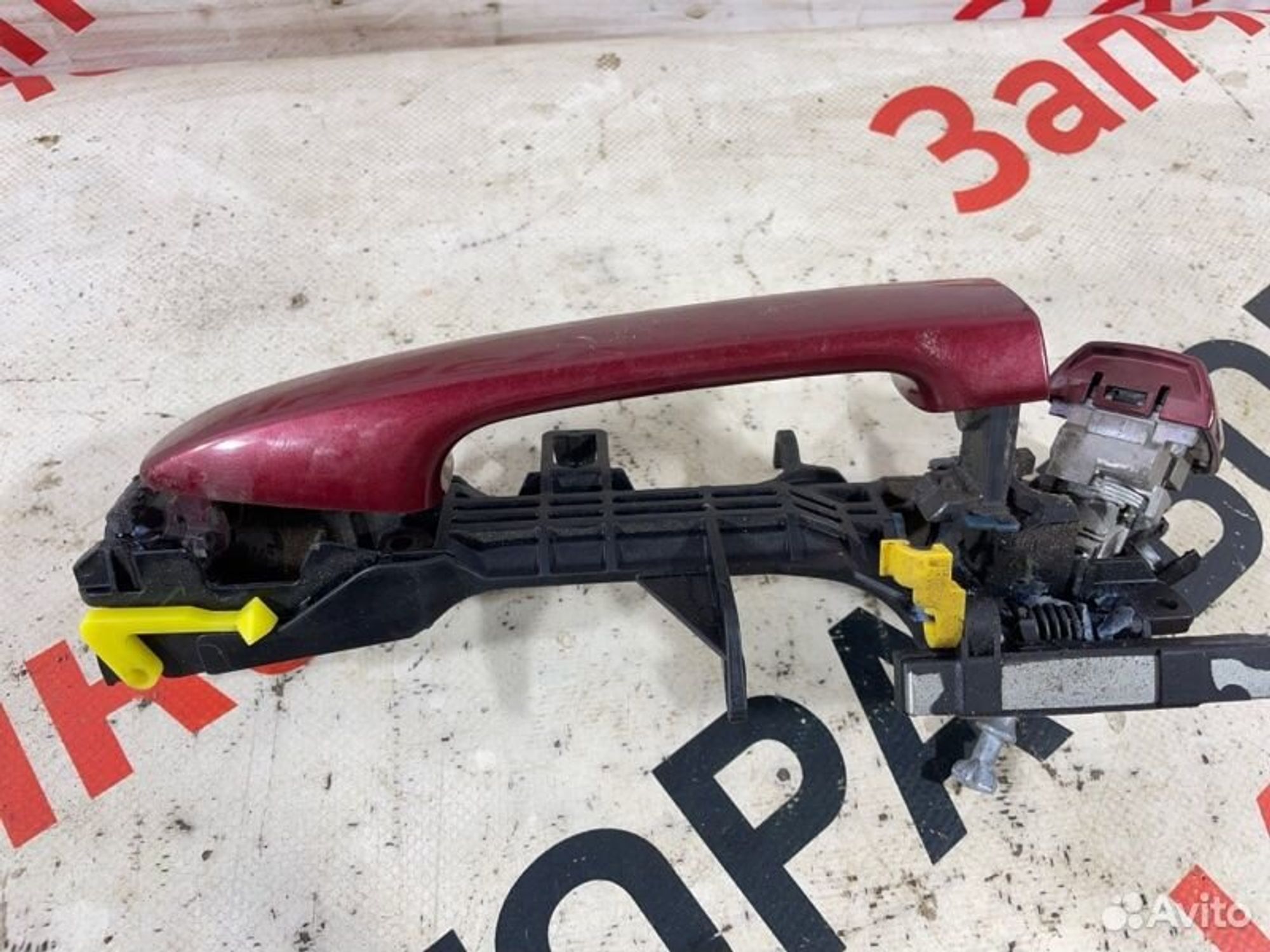 https://gcs.partsauto.market/rn-stockpro.appspot.com/thmbs/afb38d96ab8c9795ecac00e406b21163/b6fb25b724135a8e2c12cb7fa26d5279/04b4fbab4feada4caeb77f61fbab4bff.jpg