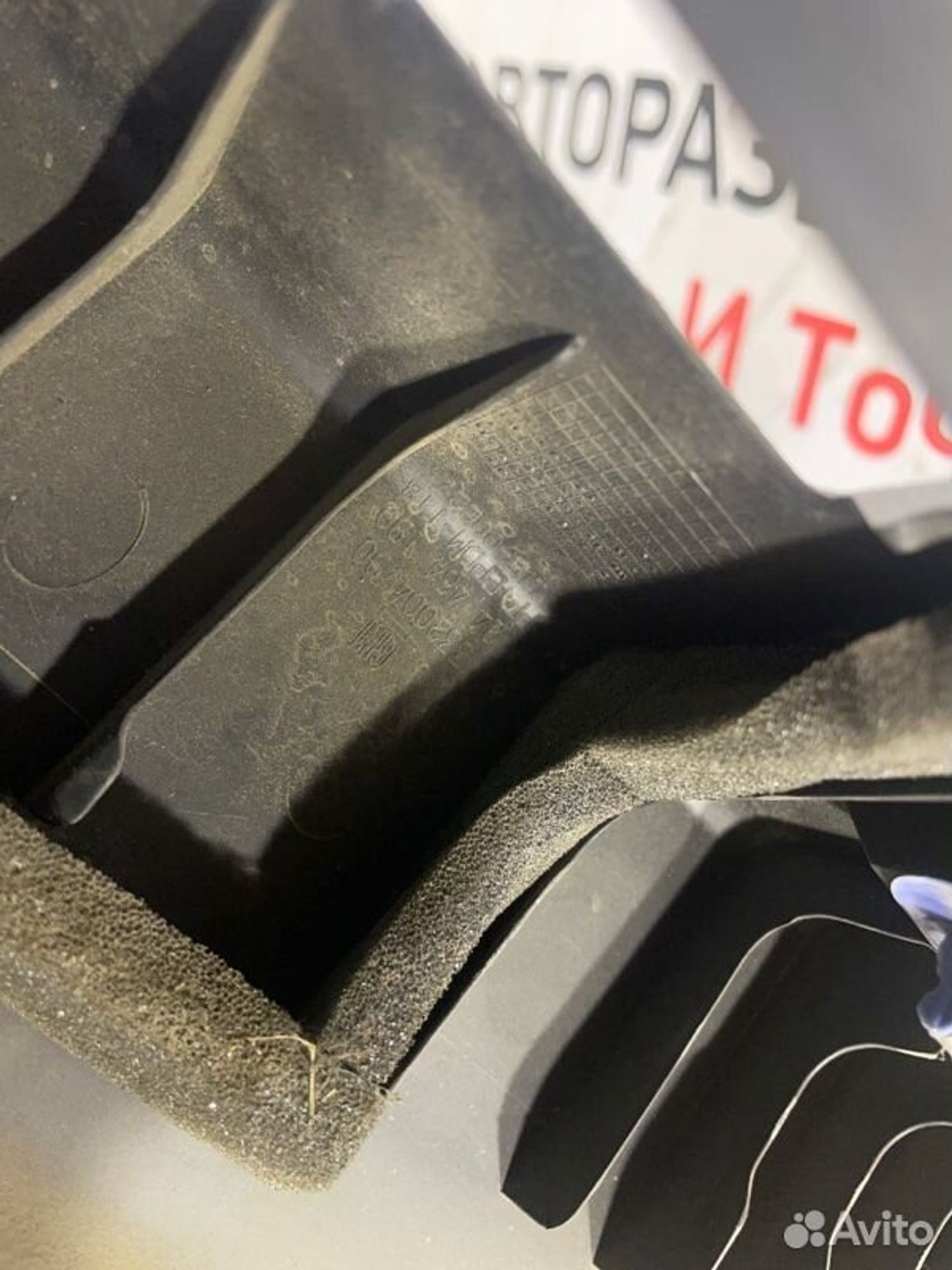 https://gcs.partsauto.market/rn-stockpro.appspot.com/thmbs/afb38d96ab8c9795ecac00e406b21163/b6fb9c640a8c77d47b6eec25322dce3e/320a394f5fc8b1abedc611f9c508393b.jpg