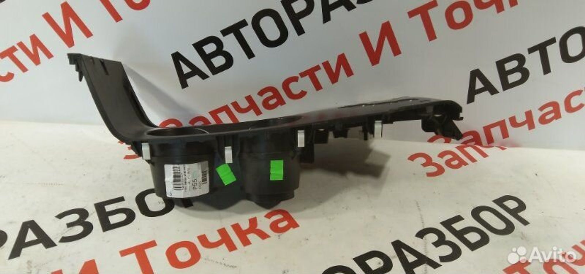 https://gcs.partsauto.market/rn-stockpro.appspot.com/thmbs/afb38d96ab8c9795ecac00e406b21163/b716776f5aa4b5975c12c0fb26a56a4c/62137ae8c8e409b963e7d8a32893a14f.jpg