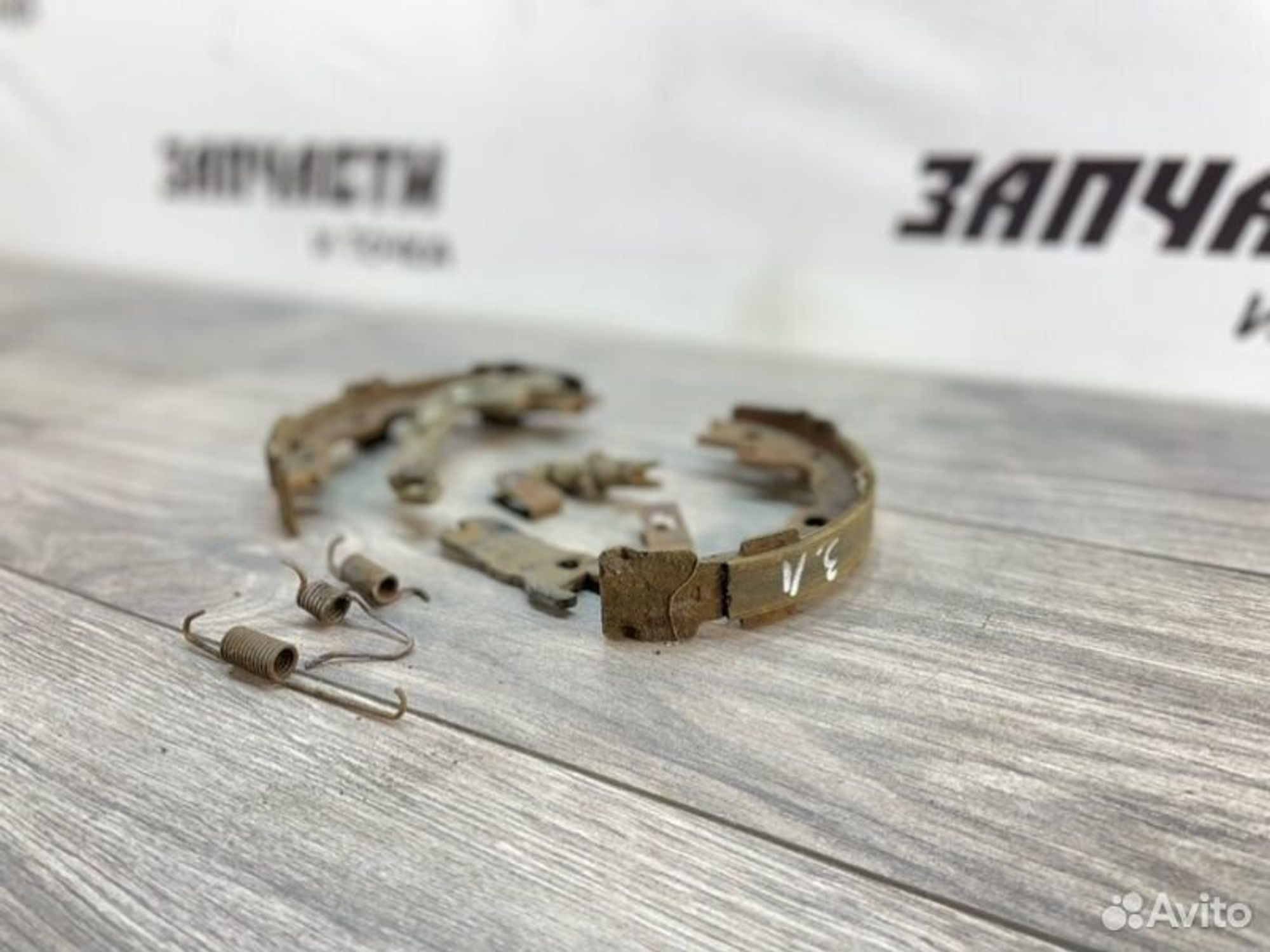 https://gcs.partsauto.market/rn-stockpro.appspot.com/thmbs/afb38d96ab8c9795ecac00e406b21163/b71c9e31fef1390a813e60f430befc27/97b4aaf5bde42e411f2651618da9f570.jpg