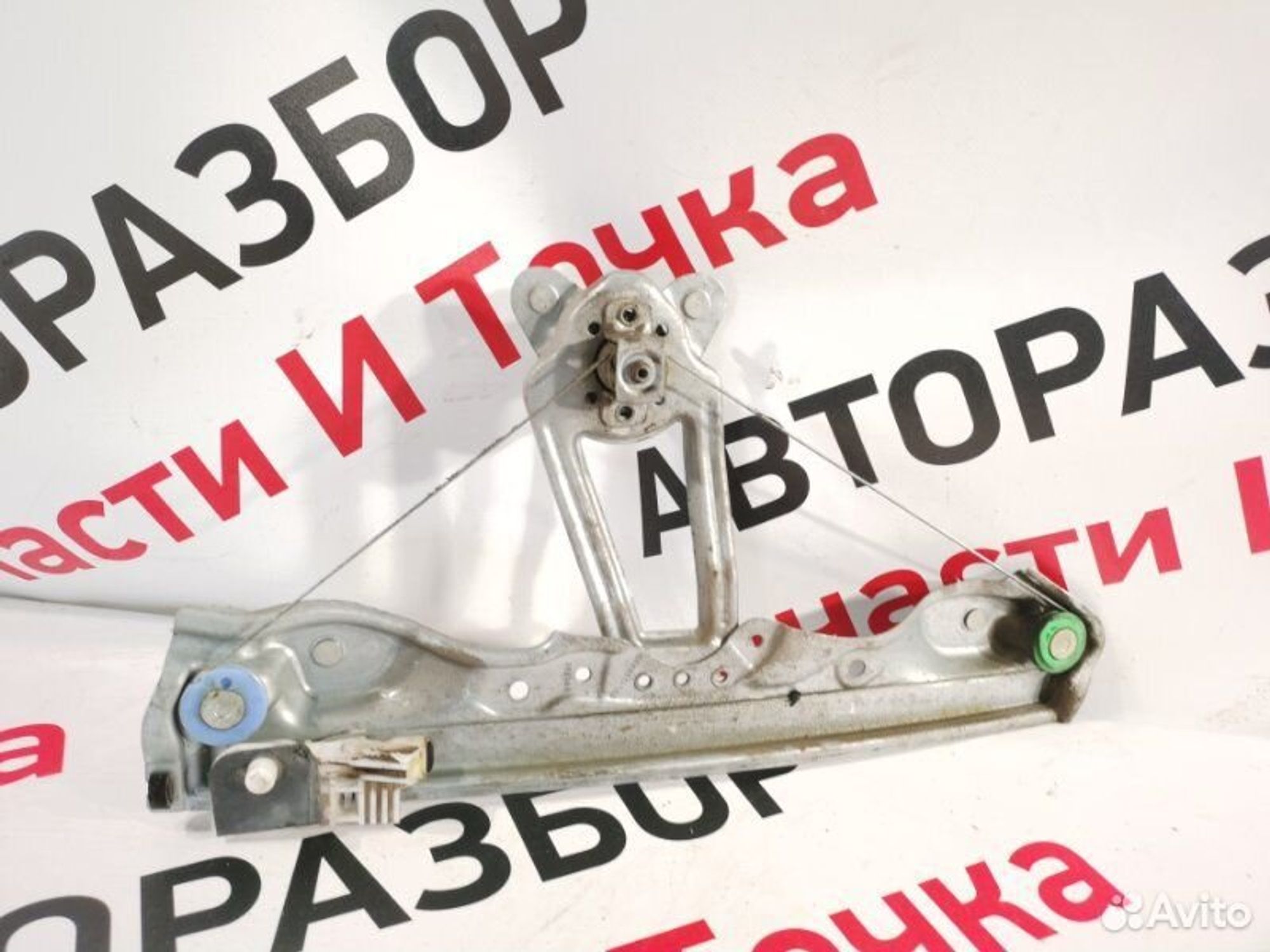 https://gcs.partsauto.market/rn-stockpro.appspot.com/thmbs/afb38d96ab8c9795ecac00e406b21163/b71e1919b2b57c030f6c7737a90caa65/1ad29802374a022294d341049ce22160.jpg