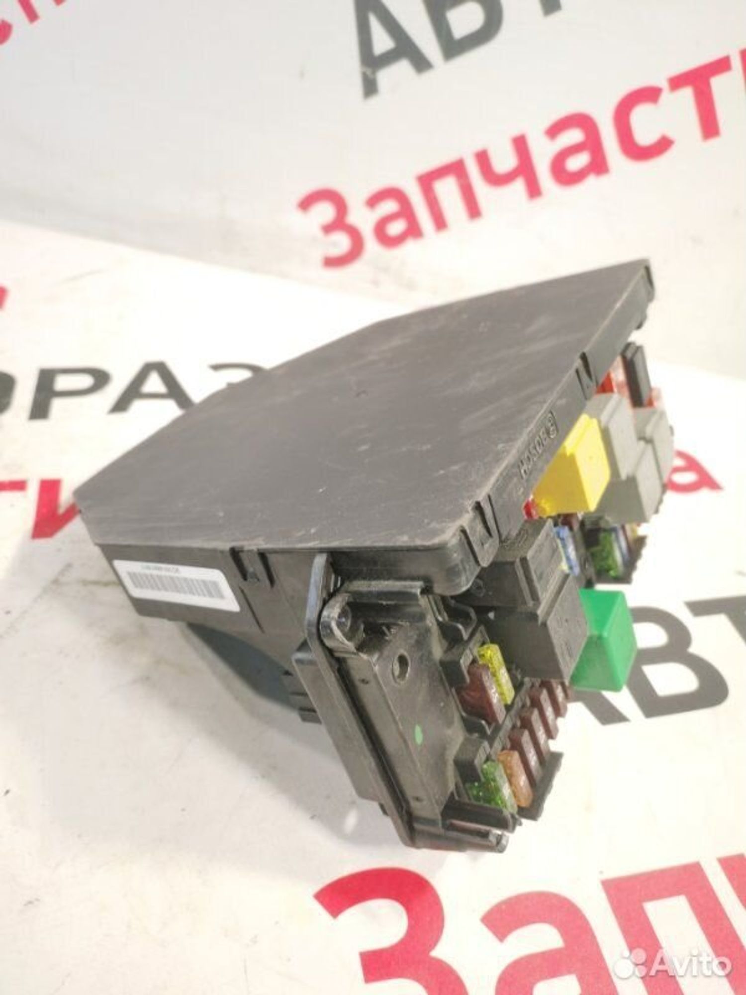 https://gcs.partsauto.market/rn-stockpro.appspot.com/thmbs/afb38d96ab8c9795ecac00e406b21163/b71fb72b935f69680b1cc125f2668e46/334ce8535b2fef24b8fcfe1d3e9da65c.jpg