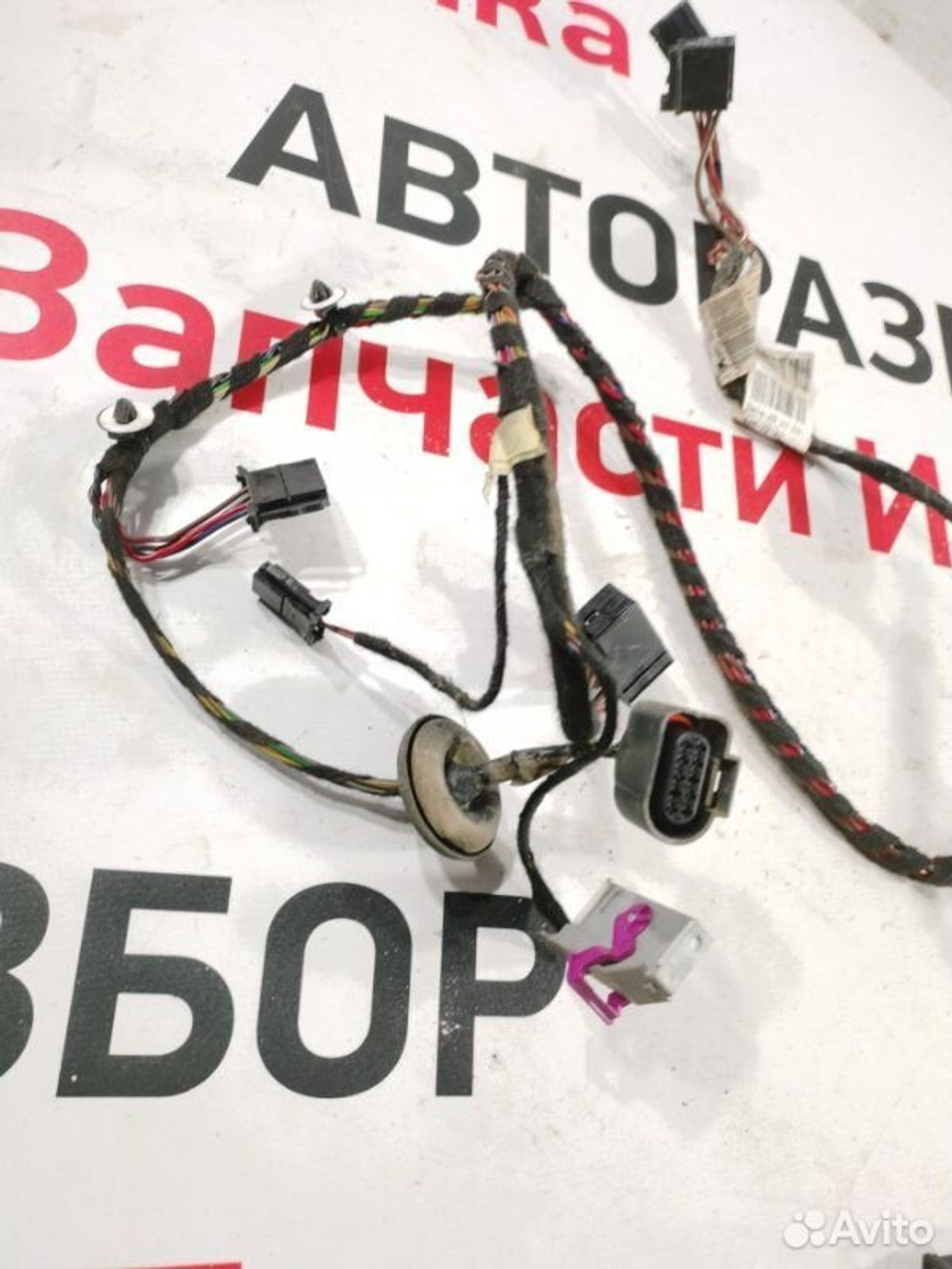 https://gcs.partsauto.market/rn-stockpro.appspot.com/thmbs/afb38d96ab8c9795ecac00e406b21163/b721a5db9256760b0e86f4d29d4a1438/65534a956754264f066839eb9e856d9c.jpg
