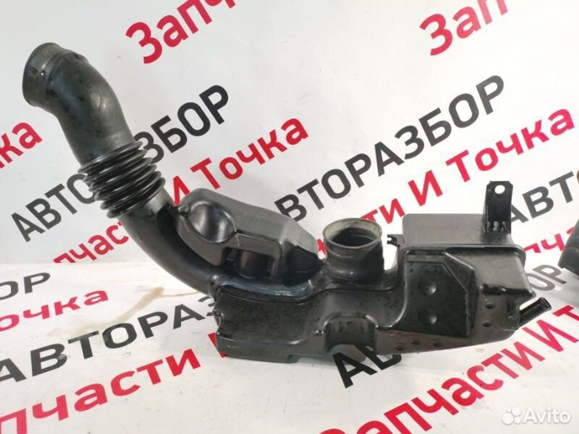 https://gcs.partsauto.market/rn-stockpro.appspot.com/thmbs/afb38d96ab8c9795ecac00e406b21163/b72b19e5d5faef9fb2da6038c58402bf/7ea4a0d1b79d56ee6b7b47a0e4cdb075.jpg