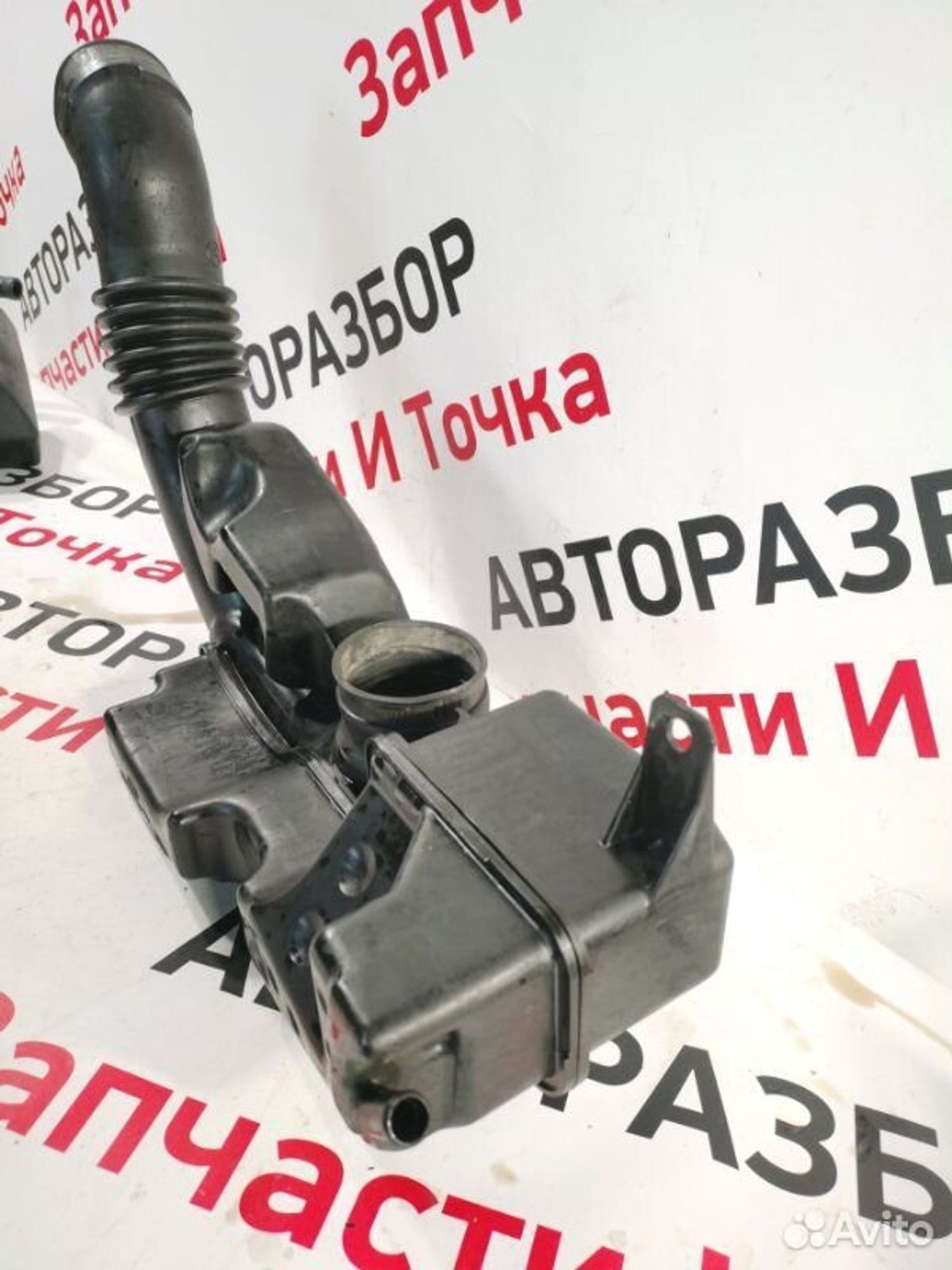 https://gcs.partsauto.market/rn-stockpro.appspot.com/thmbs/afb38d96ab8c9795ecac00e406b21163/b72b19e5d5faef9fb2da6038c58402bf/d3fa01e37361b0afe13d824e4a01fe48.jpg