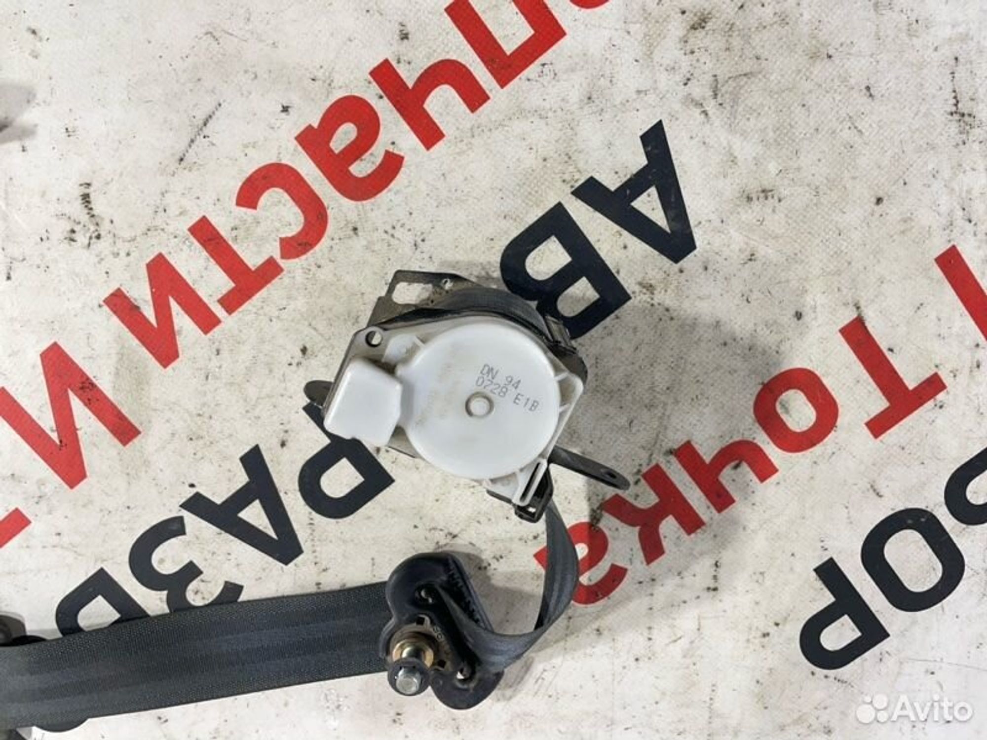 https://gcs.partsauto.market/rn-stockpro.appspot.com/thmbs/afb38d96ab8c9795ecac00e406b21163/b73ac2a74a6f515a5a97432a1de48be6/38c996762f44660bc2e2b3de7012e6e6.jpg