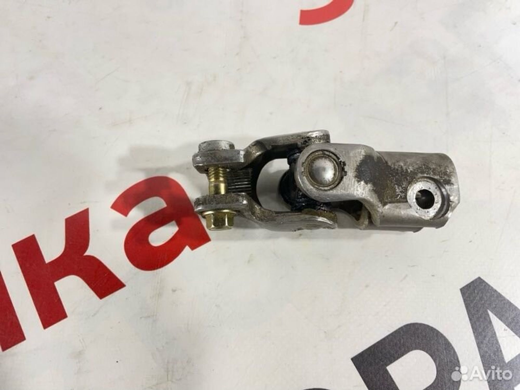 https://gcs.partsauto.market/rn-stockpro.appspot.com/thmbs/afb38d96ab8c9795ecac00e406b21163/b7485e6e637a0f0a02773228713bd352/36159935a438999e7d9774ecda9c2c72.jpg