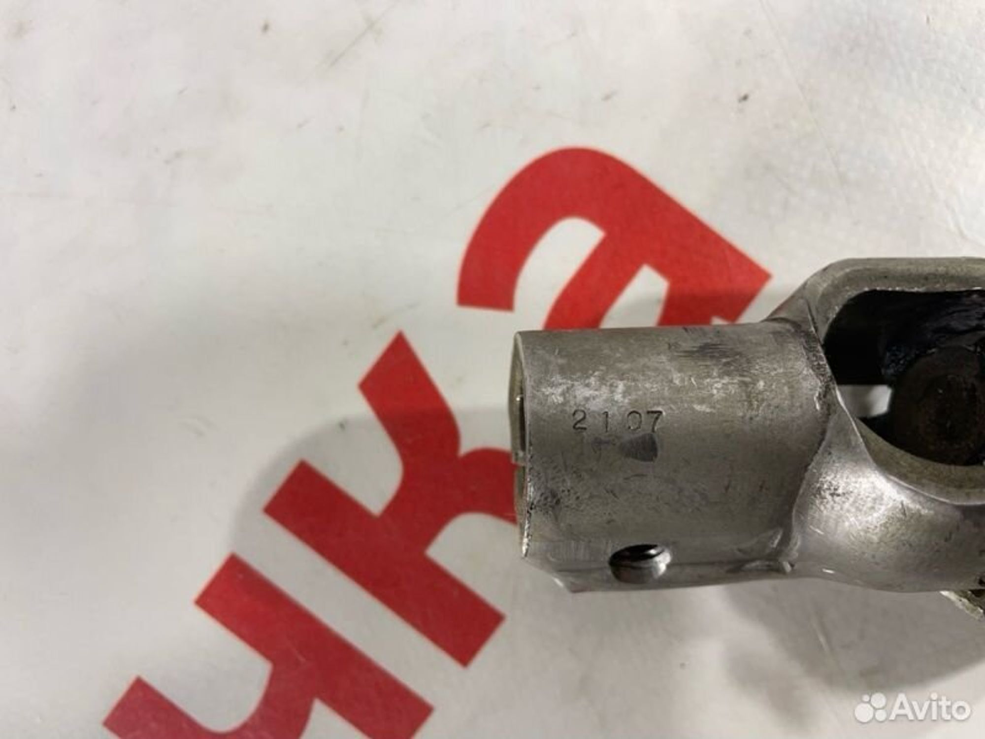 https://gcs.partsauto.market/rn-stockpro.appspot.com/thmbs/afb38d96ab8c9795ecac00e406b21163/b7485e6e637a0f0a02773228713bd352/4a65fe6cade27f0b72a1115fe1f73f3c.jpg