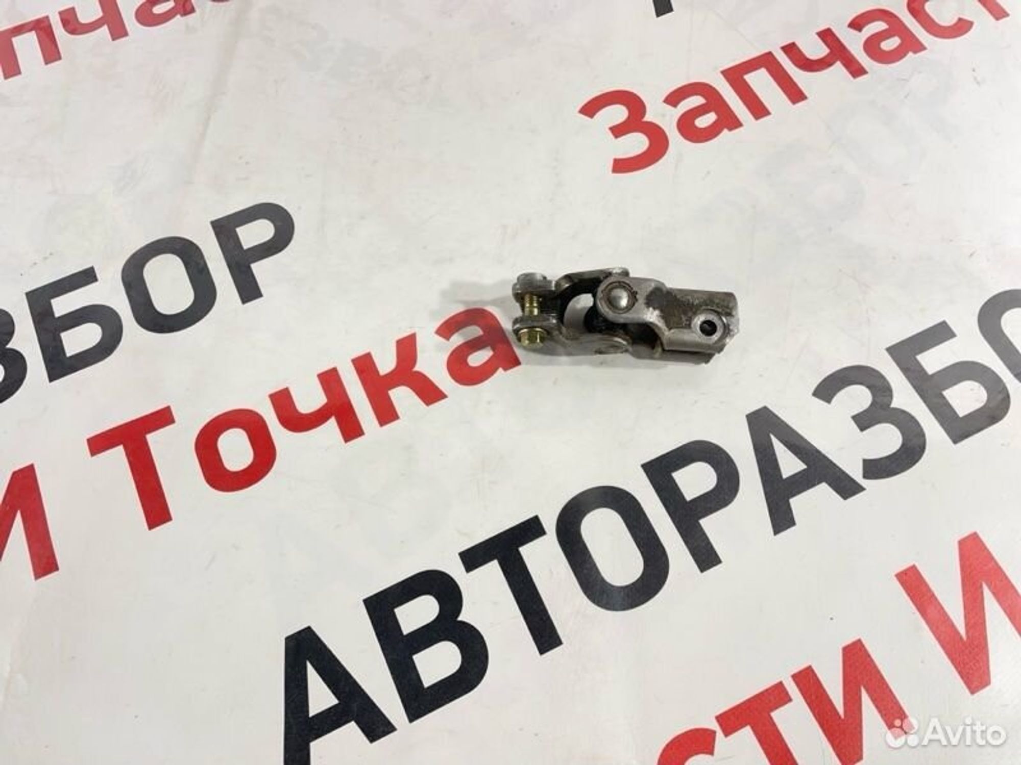 https://gcs.partsauto.market/rn-stockpro.appspot.com/thmbs/afb38d96ab8c9795ecac00e406b21163/b7485e6e637a0f0a02773228713bd352/4f8cb603faa2db8fe667888eddf895a2.jpg