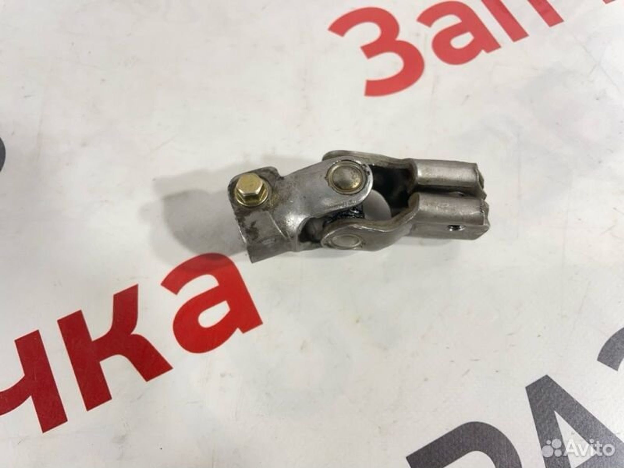 https://gcs.partsauto.market/rn-stockpro.appspot.com/thmbs/afb38d96ab8c9795ecac00e406b21163/b7485e6e637a0f0a02773228713bd352/bd7e0904842d4dc15f2255bfb3447a88.jpg
