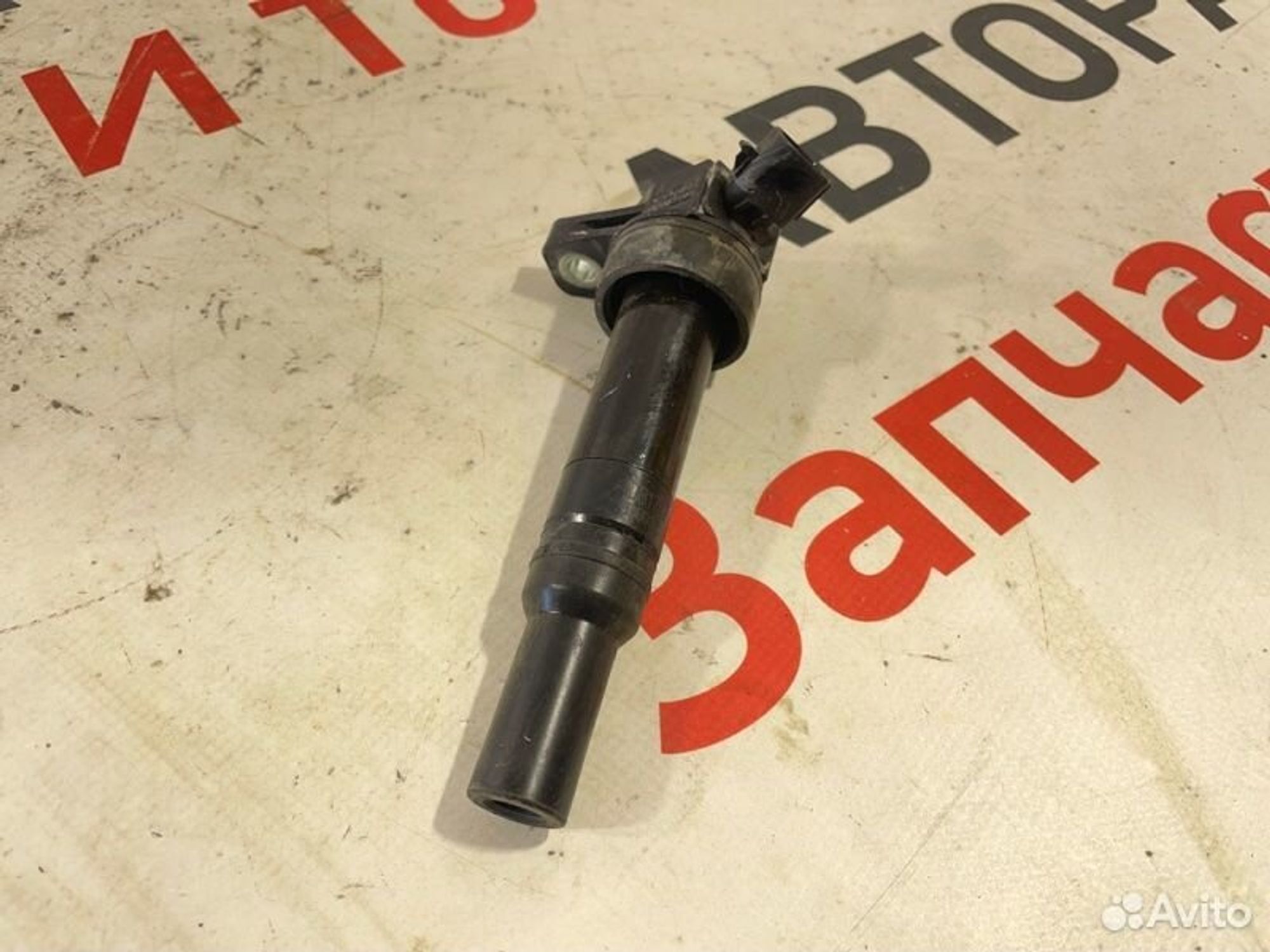 https://gcs.partsauto.market/rn-stockpro.appspot.com/thmbs/afb38d96ab8c9795ecac00e406b21163/b749d3440cb45759c15866ac23c301c9/efbe286b44a6110ea7d5598e590da659.jpg