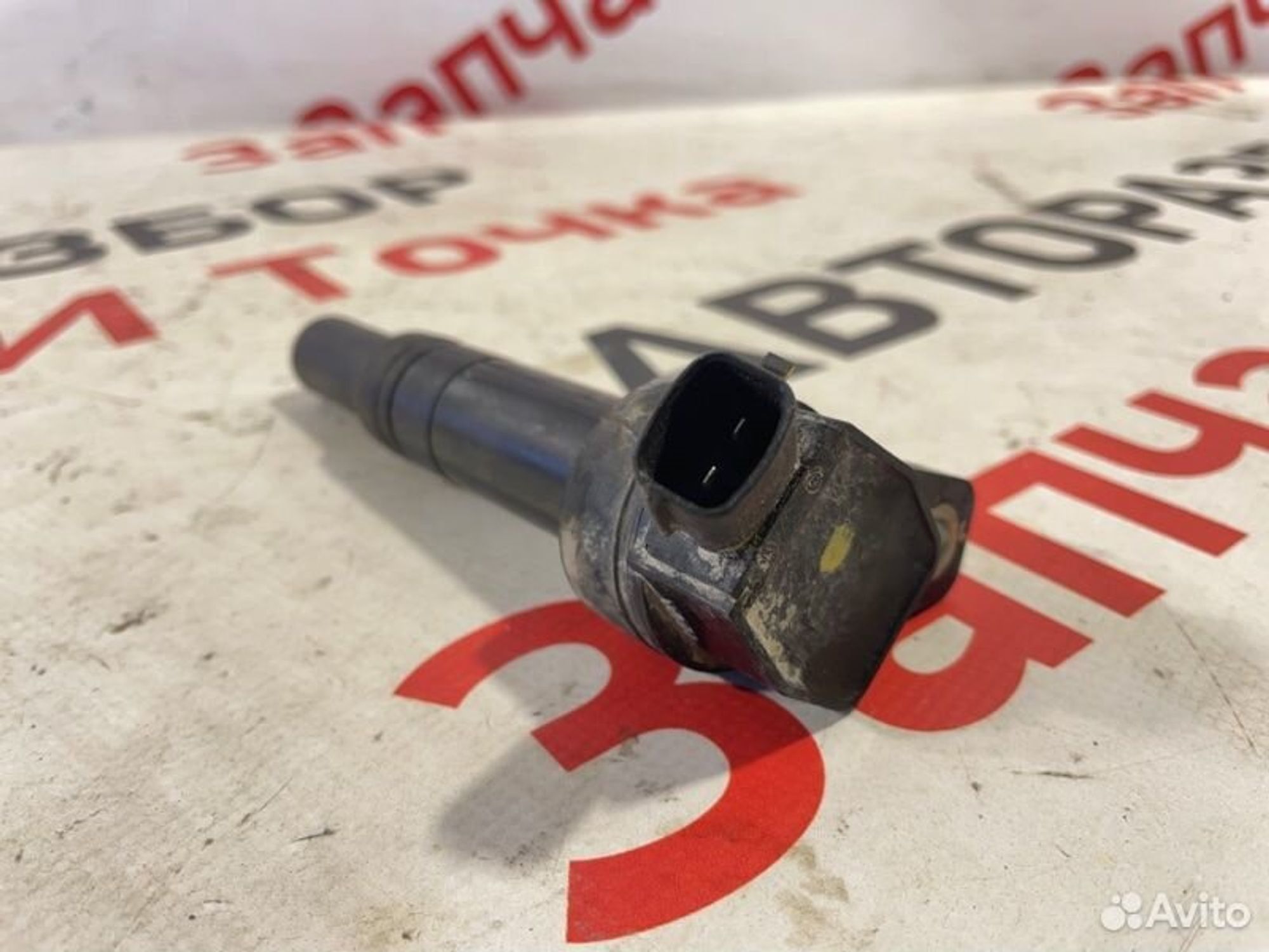 https://gcs.partsauto.market/rn-stockpro.appspot.com/thmbs/afb38d96ab8c9795ecac00e406b21163/b749d3440cb45759c15866ac23c301c9/f0f3c234b55de09d6ecdb30f3d560d2b.jpg
