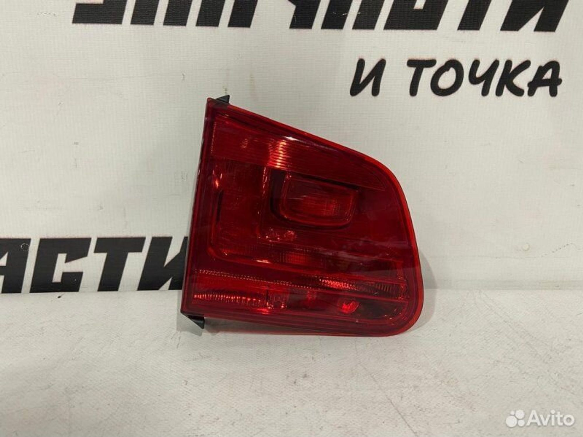 https://gcs.partsauto.market/rn-stockpro.appspot.com/thmbs/afb38d96ab8c9795ecac00e406b21163/b76a74dda80074d0184df7d97a15842e/5d252113ce6ce915ca8353ed4664be83.jpg