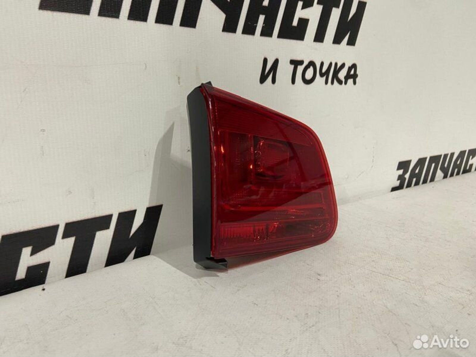https://gcs.partsauto.market/rn-stockpro.appspot.com/thmbs/afb38d96ab8c9795ecac00e406b21163/b76a74dda80074d0184df7d97a15842e/c88a357e195947763aed5f11b736d686.jpg