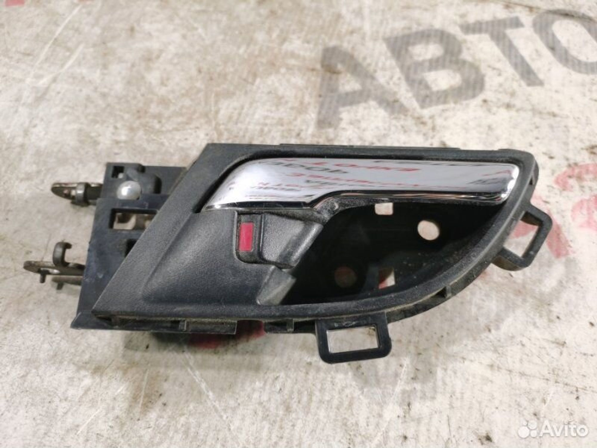 https://gcs.partsauto.market/rn-stockpro.appspot.com/thmbs/afb38d96ab8c9795ecac00e406b21163/b771c79638076ee3b5b3235e04ab64b8/0e6a228a29692f5571eb27f1a8c0b28d.jpg