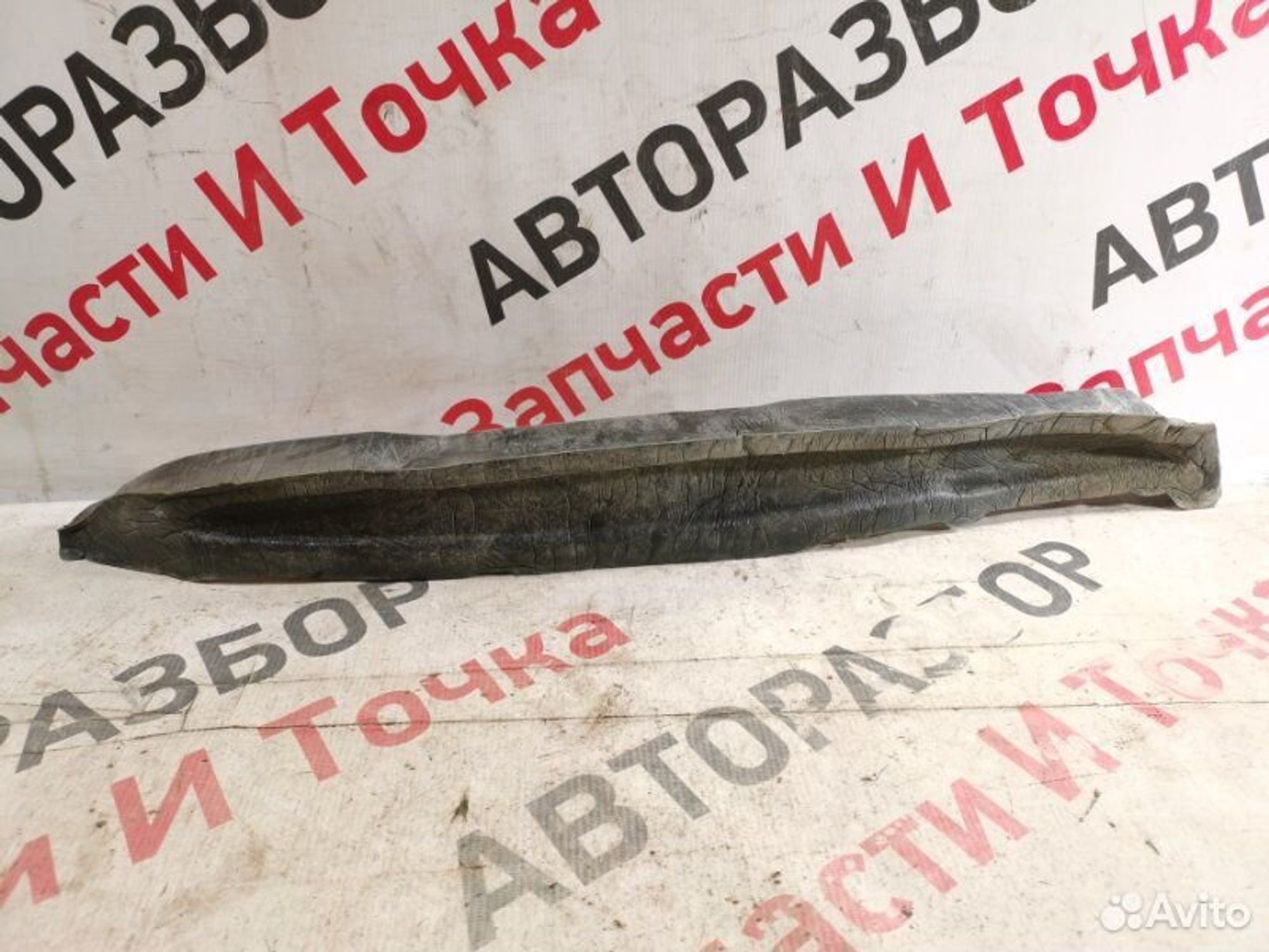 https://gcs.partsauto.market/rn-stockpro.appspot.com/thmbs/afb38d96ab8c9795ecac00e406b21163/b786f6f411989195430ae7368bee3b37/9af1098e70766c4d1a2169a53242fe01.jpg