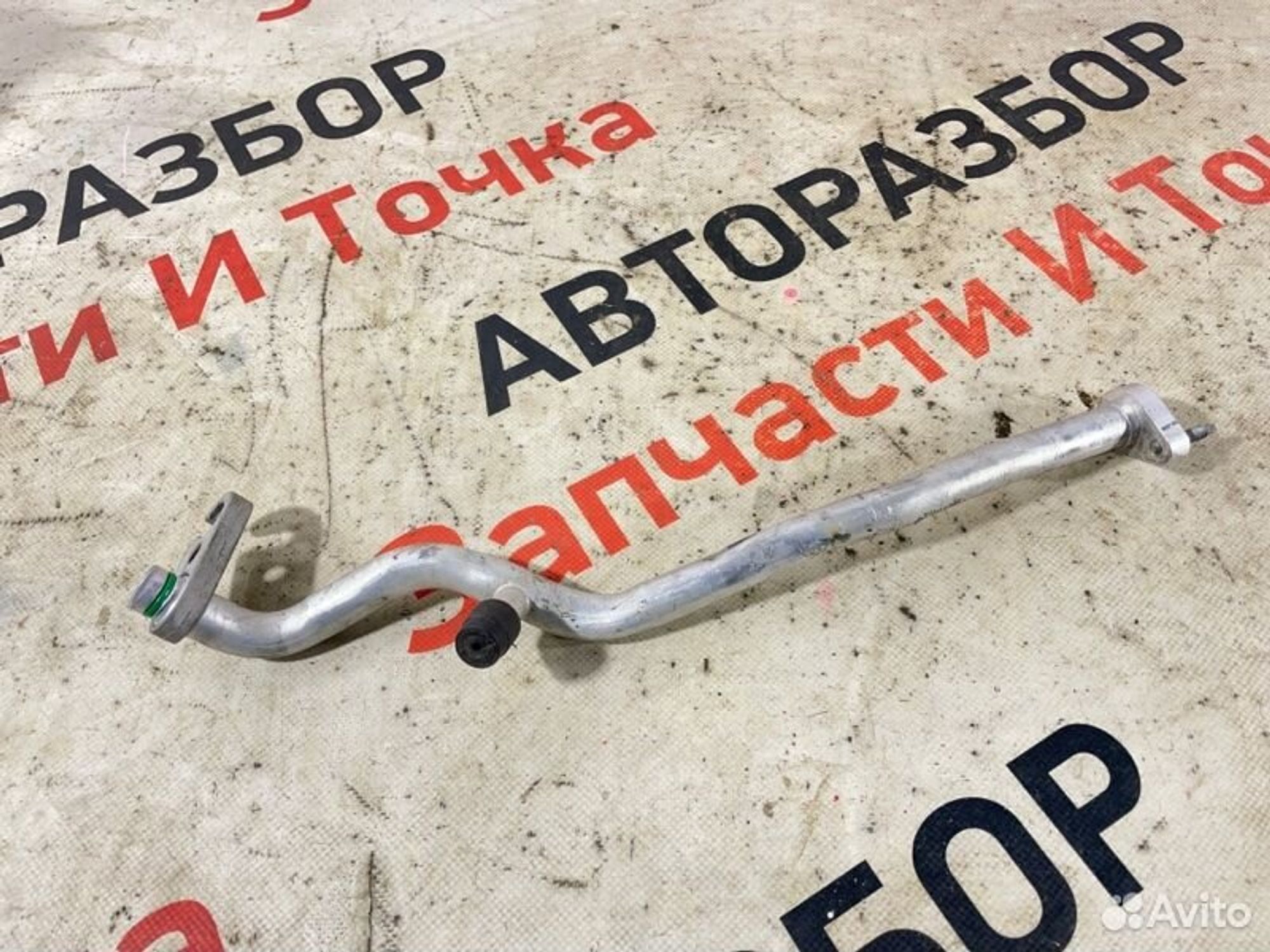 Трубка кондиционера Лада Гранта Fl седан 11193