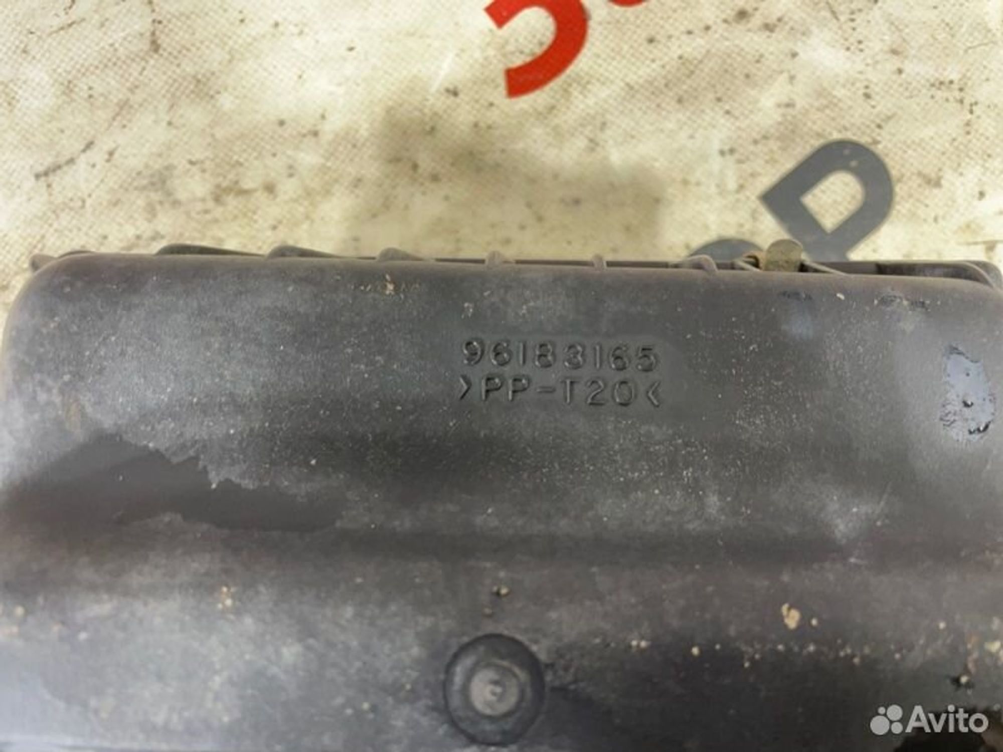 https://gcs.partsauto.market/rn-stockpro.appspot.com/thmbs/afb38d96ab8c9795ecac00e406b21163/b7951a5803a70e0b99062900384ca861/86322f0fea69f8545aa22e8f7b99e0e0.jpg