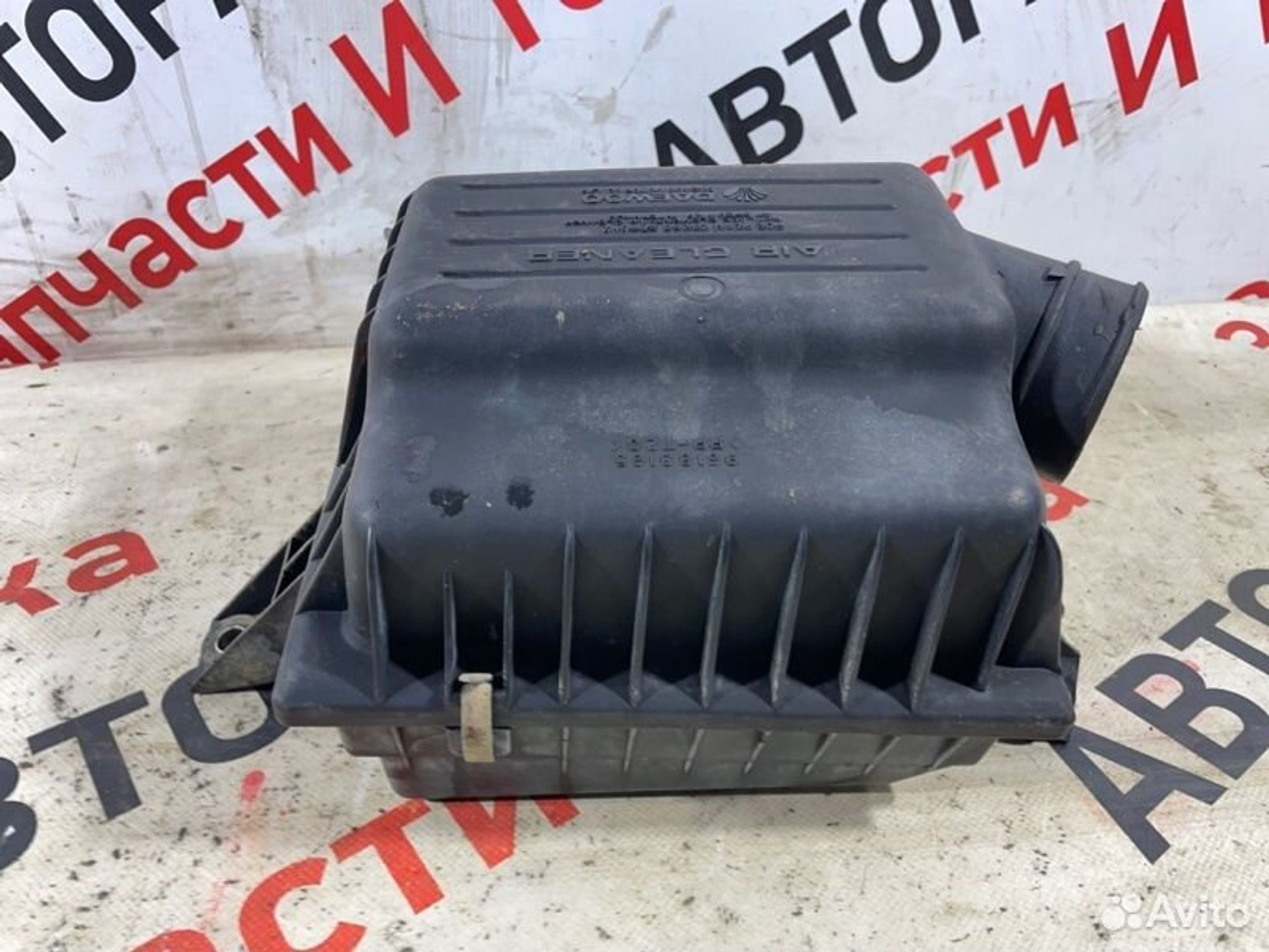 https://gcs.partsauto.market/rn-stockpro.appspot.com/thmbs/afb38d96ab8c9795ecac00e406b21163/b7951a5803a70e0b99062900384ca861/f68a4315d49fa1279c2c2e5f642293e5.jpg