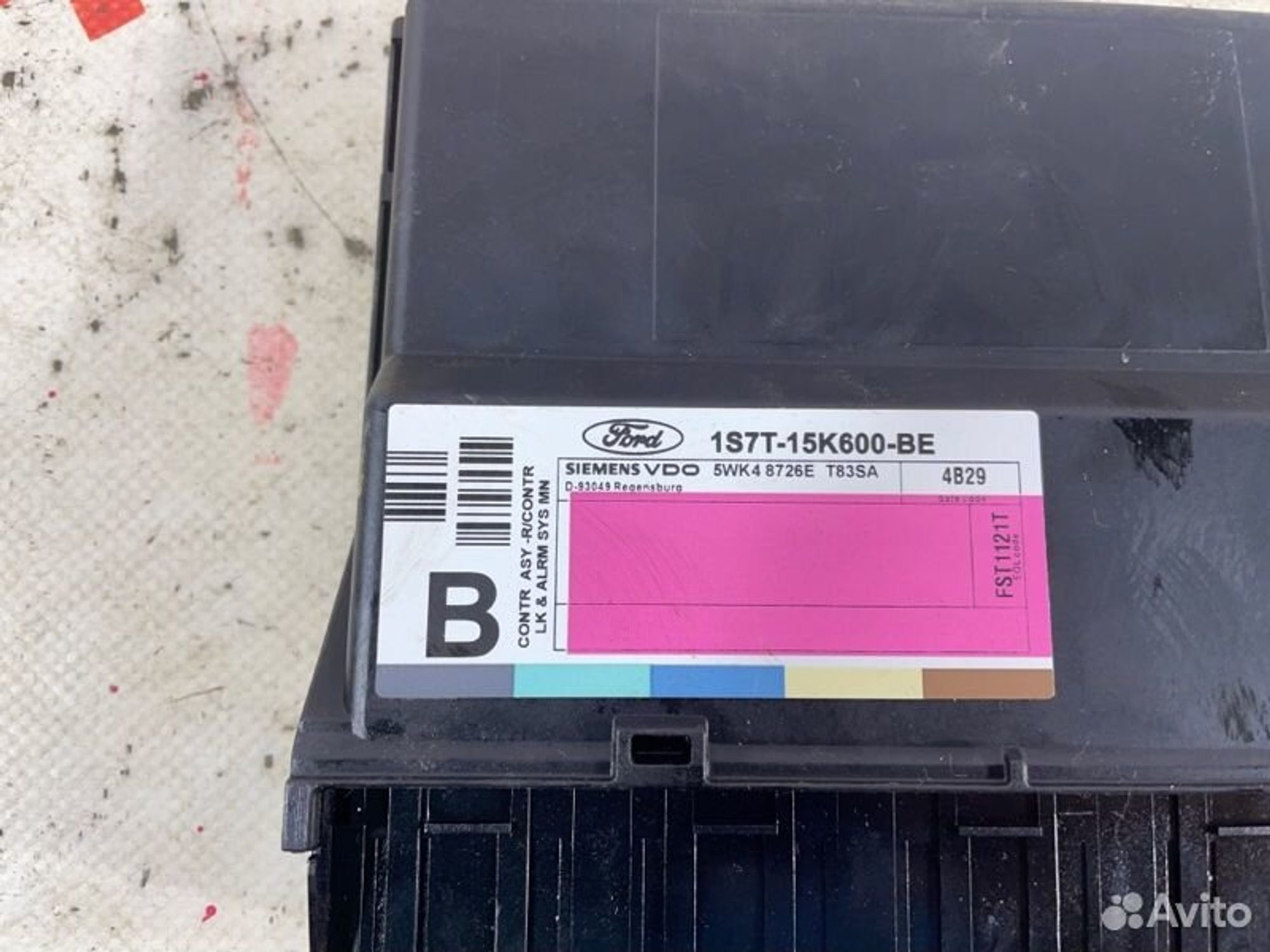 https://gcs.partsauto.market/rn-stockpro.appspot.com/thmbs/afb38d96ab8c9795ecac00e406b21163/b7a7c706b90670b4d97587bbcdefd392/3a43181bf60a77eea6e5feb7e3d019df.jpg