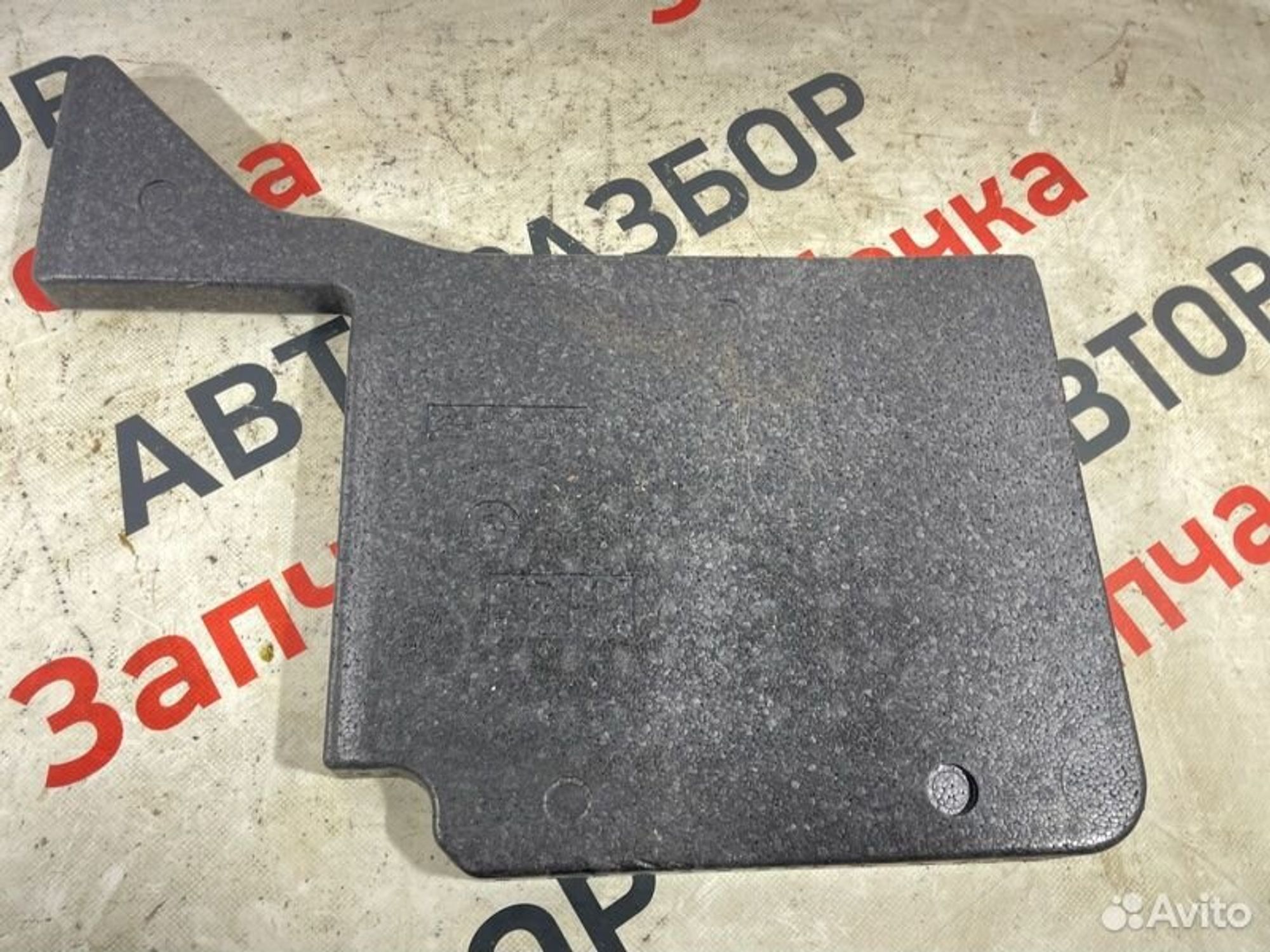 https://gcs.partsauto.market/rn-stockpro.appspot.com/thmbs/afb38d96ab8c9795ecac00e406b21163/b7a83a180ca1cca66a33a0832507c754/3abd55b62cc9ac6178678a1f9754ce61.jpg