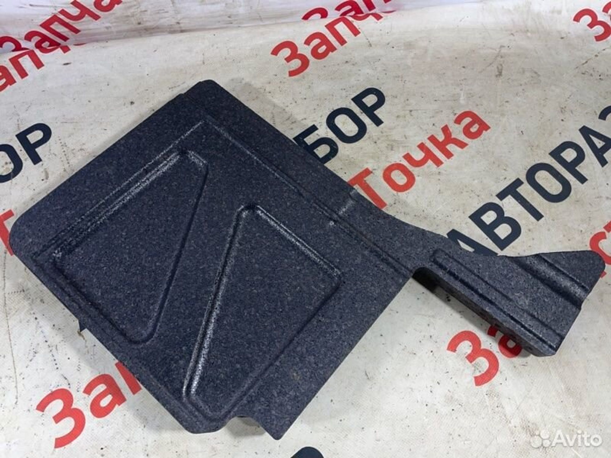 https://gcs.partsauto.market/rn-stockpro.appspot.com/thmbs/afb38d96ab8c9795ecac00e406b21163/b7a83a180ca1cca66a33a0832507c754/59e73d66d5d9399883ad7bcce9cefa2a.jpg
