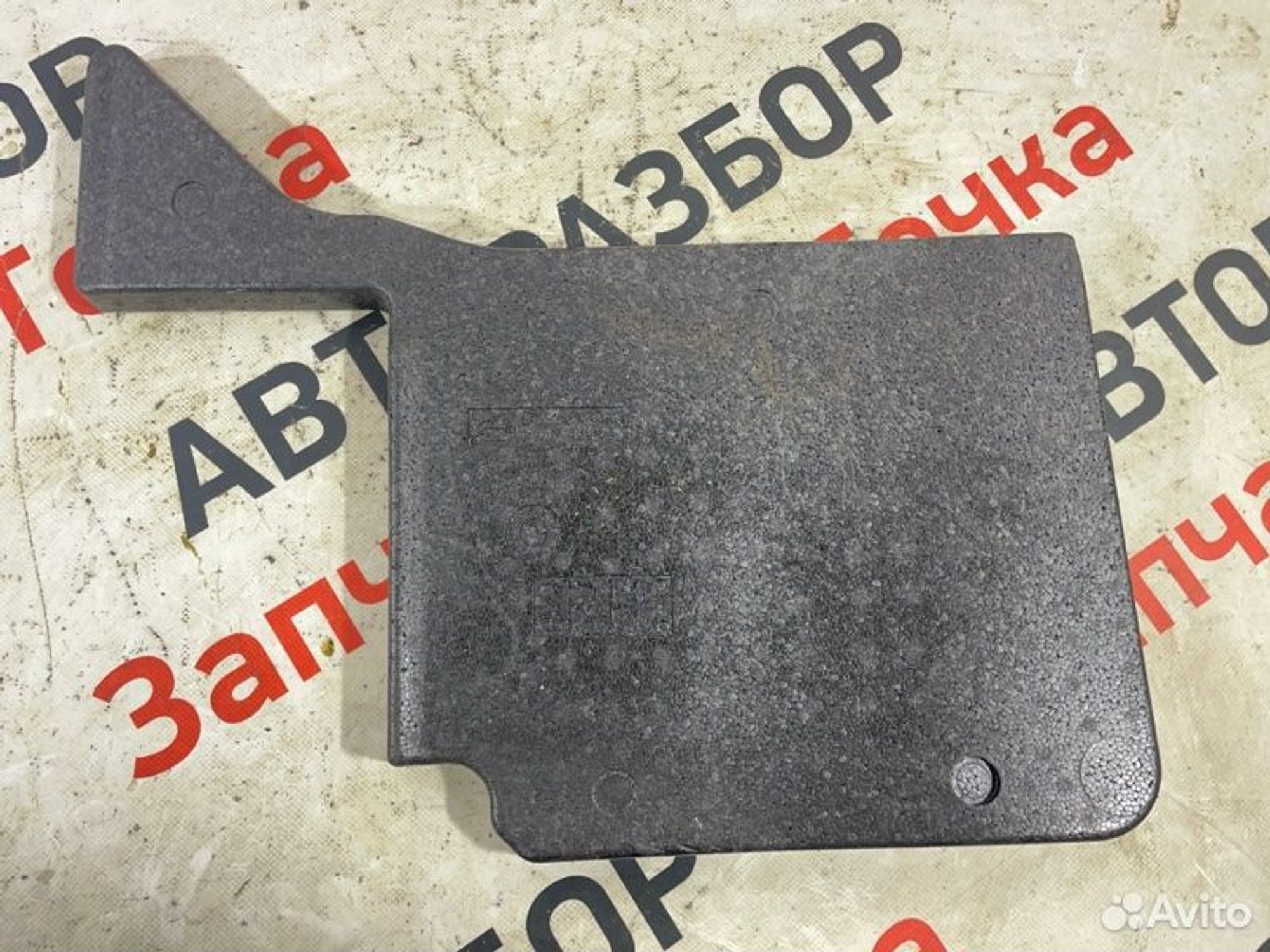 https://gcs.partsauto.market/rn-stockpro.appspot.com/thmbs/afb38d96ab8c9795ecac00e406b21163/b7a83a180ca1cca66a33a0832507c754/bc3e1da497c231ba0847dbf853e1ff18.jpg