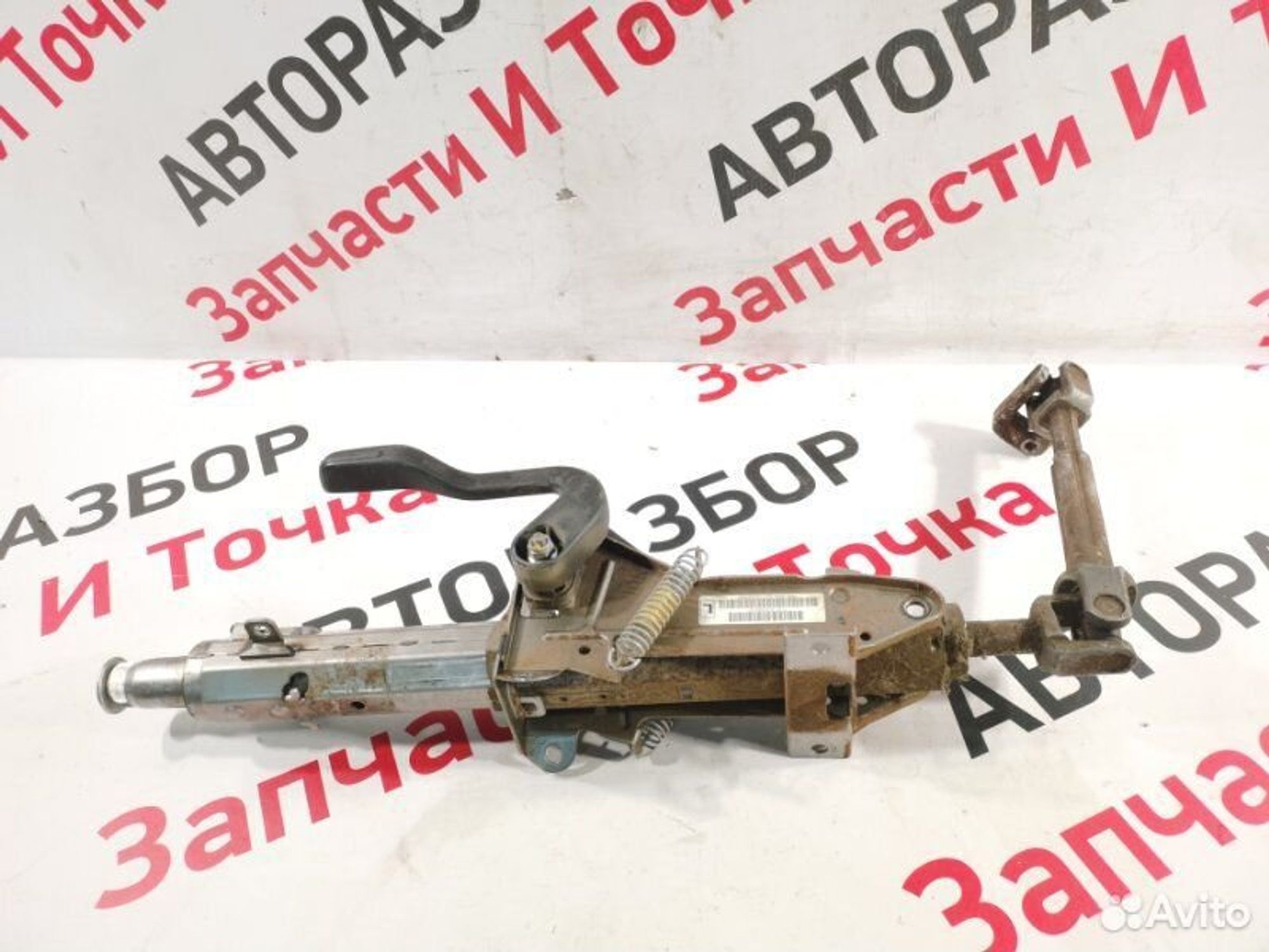 https://gcs.partsauto.market/rn-stockpro.appspot.com/thmbs/afb38d96ab8c9795ecac00e406b21163/b7c1586cbb84e312369e2affa57d76ca/63eb77b0635e39632ab90742b2421d86.jpg
