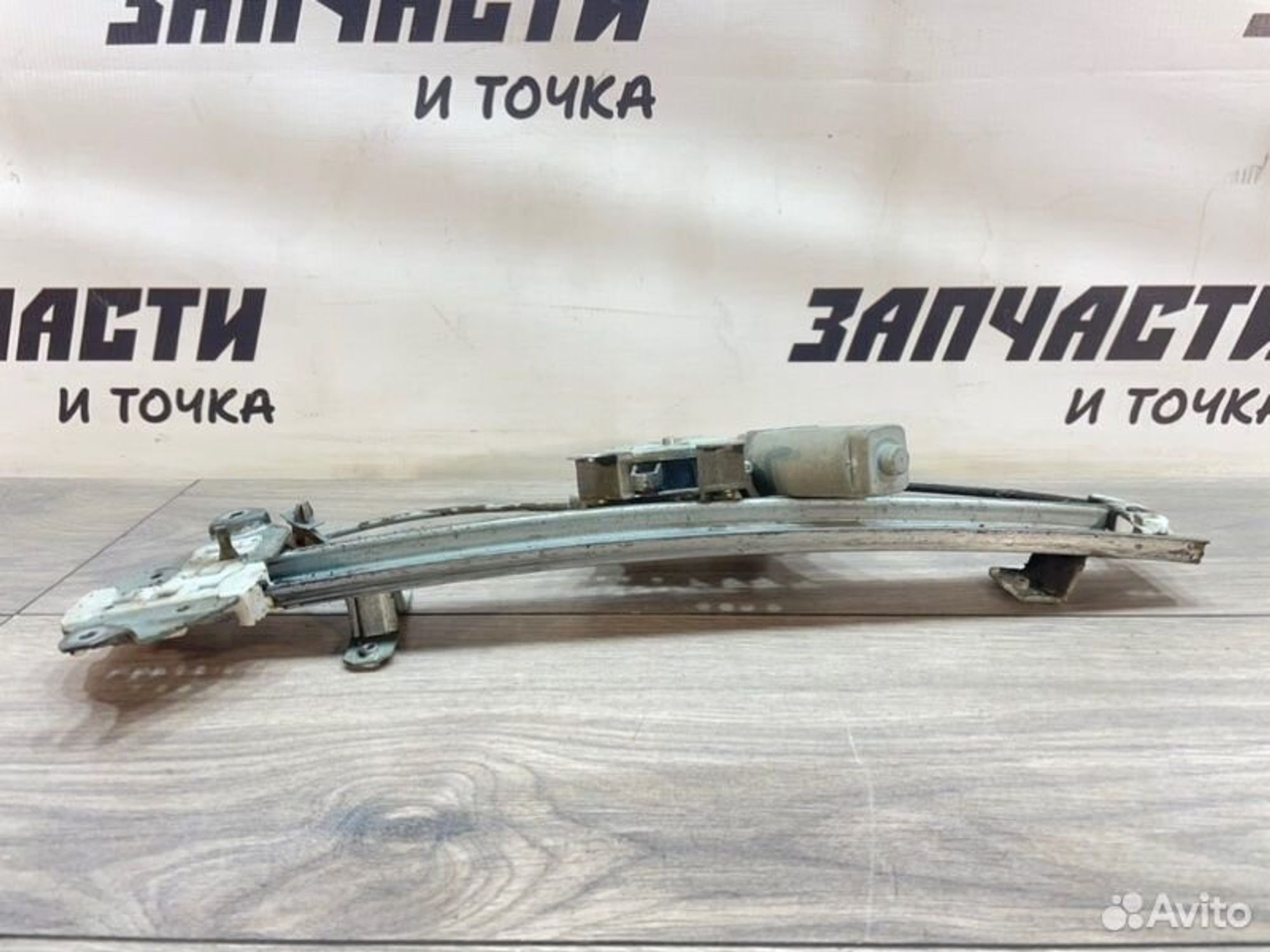 https://gcs.partsauto.market/rn-stockpro.appspot.com/thmbs/afb38d96ab8c9795ecac00e406b21163/b7c1e06a87699f2b3a52f887ae33e0df/52980d28d0058c2022adf2634566a398.jpg