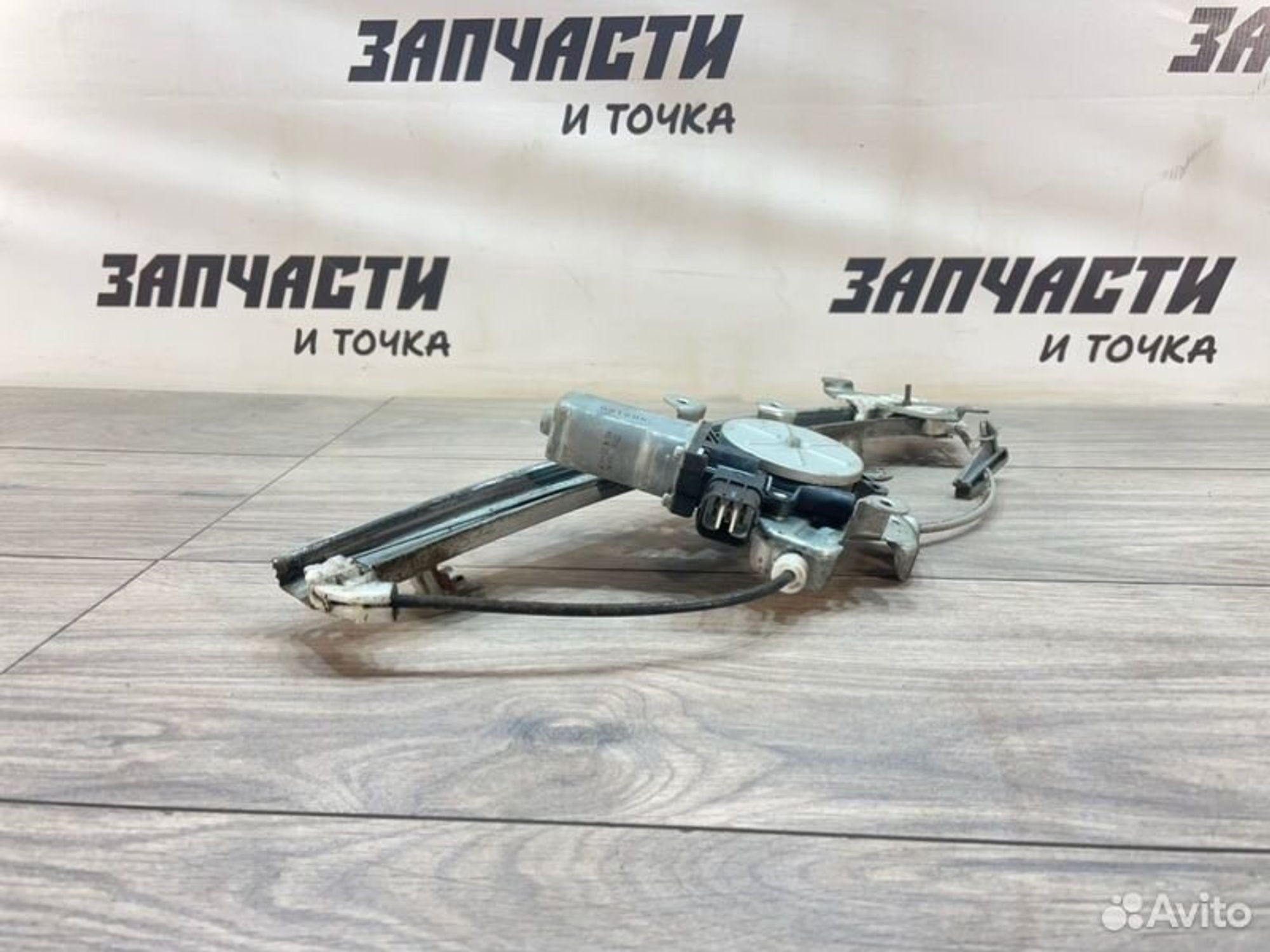 https://gcs.partsauto.market/rn-stockpro.appspot.com/thmbs/afb38d96ab8c9795ecac00e406b21163/b7c1e06a87699f2b3a52f887ae33e0df/9ac210a125ee1dd5b3067399188d7e12.jpg
