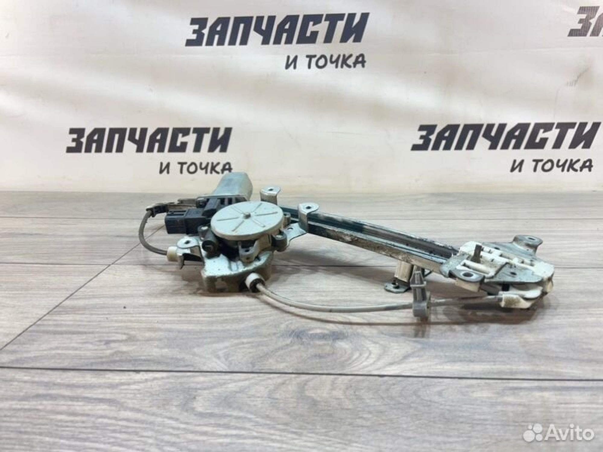 https://gcs.partsauto.market/rn-stockpro.appspot.com/thmbs/afb38d96ab8c9795ecac00e406b21163/b7c1e06a87699f2b3a52f887ae33e0df/f81cd7facf51f51bb314a623687cde5b.jpg