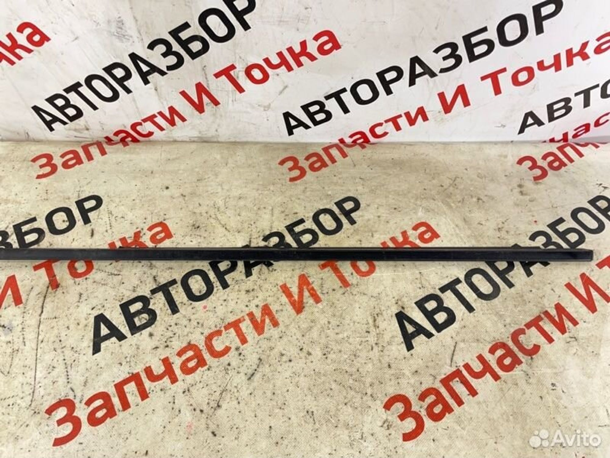 Молдинг стекла передний левый Заз Шанс N/A шанс