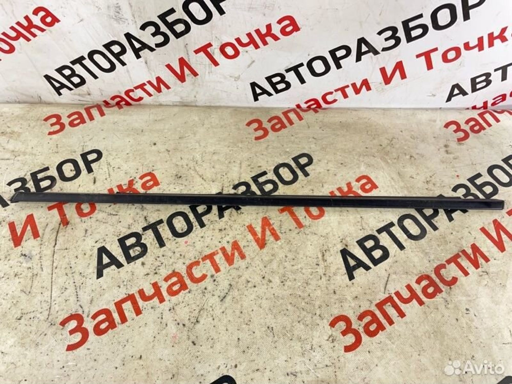https://gcs.partsauto.market/rn-stockpro.appspot.com/thmbs/afb38d96ab8c9795ecac00e406b21163/b7cda9ede64e4b5ac7ddd0ad3deac10a/82850400e5ef60c32cfec5ac52450acb.jpg