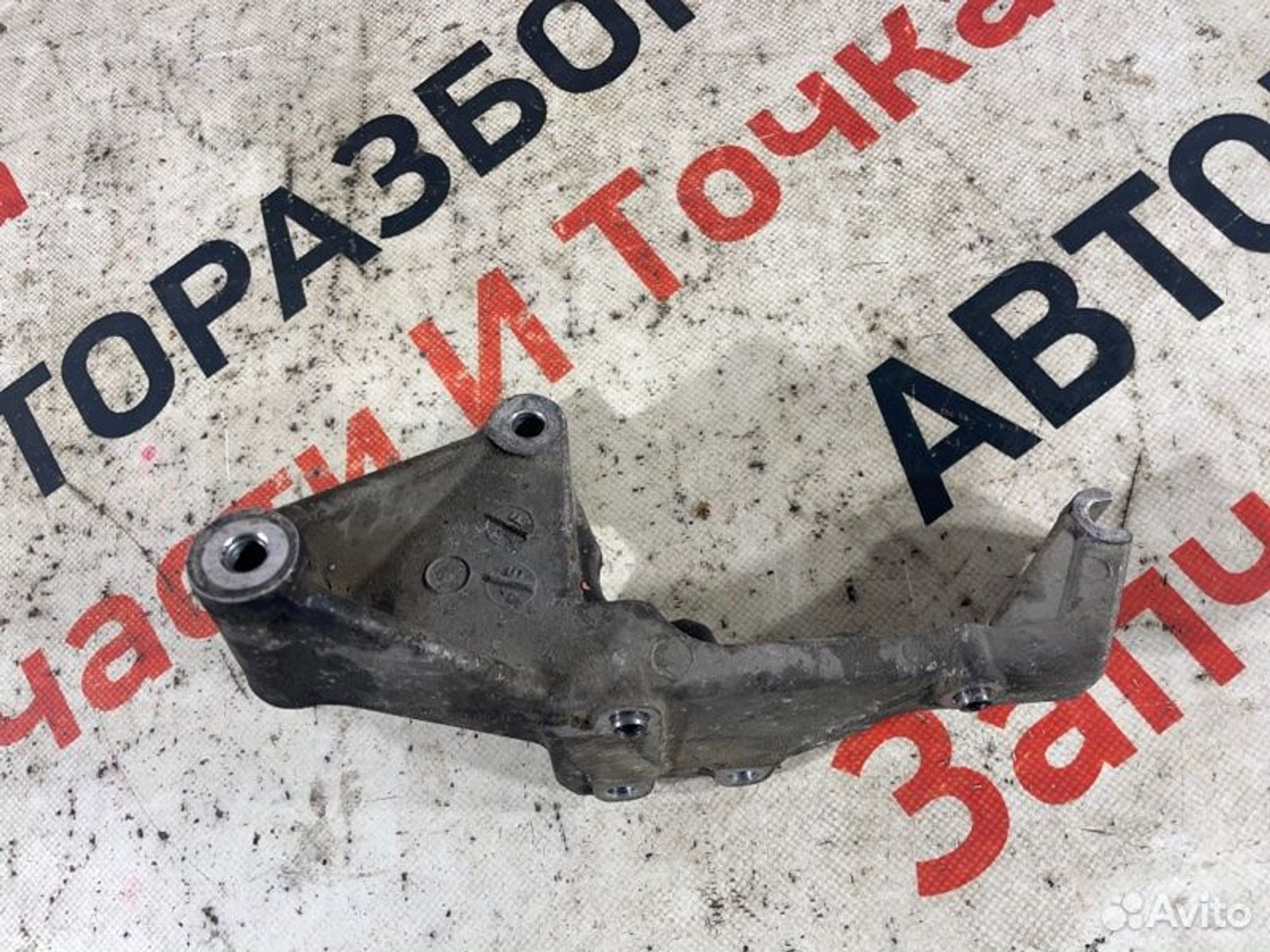https://gcs.partsauto.market/rn-stockpro.appspot.com/thmbs/afb38d96ab8c9795ecac00e406b21163/b7d2022e19ed0cffc1cb923507822234/2b5de401b026761871a21f44cd675942.jpg