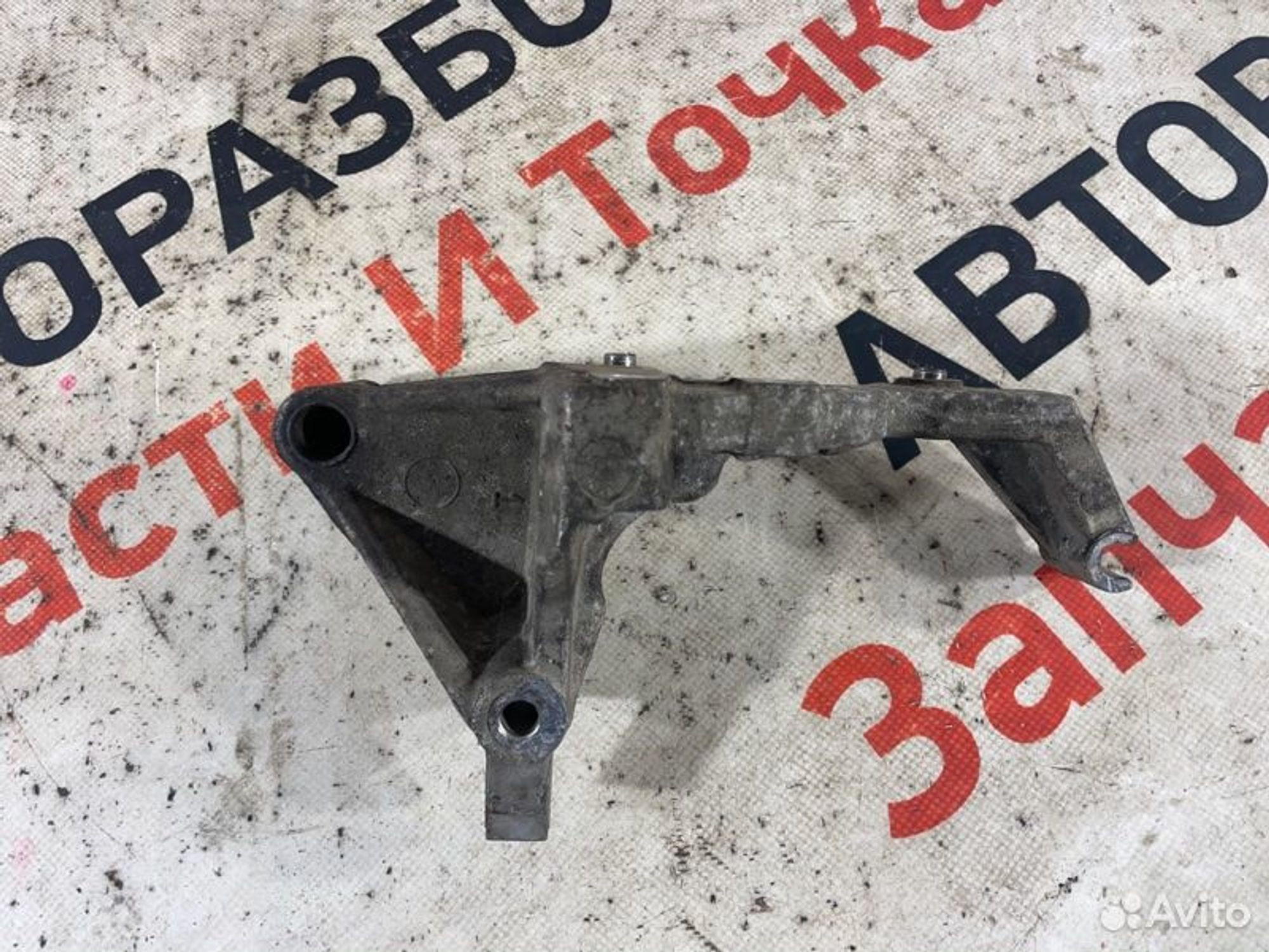 https://gcs.partsauto.market/rn-stockpro.appspot.com/thmbs/afb38d96ab8c9795ecac00e406b21163/b7d2022e19ed0cffc1cb923507822234/472e9b3e6ae518eac173413872f4c048.jpg