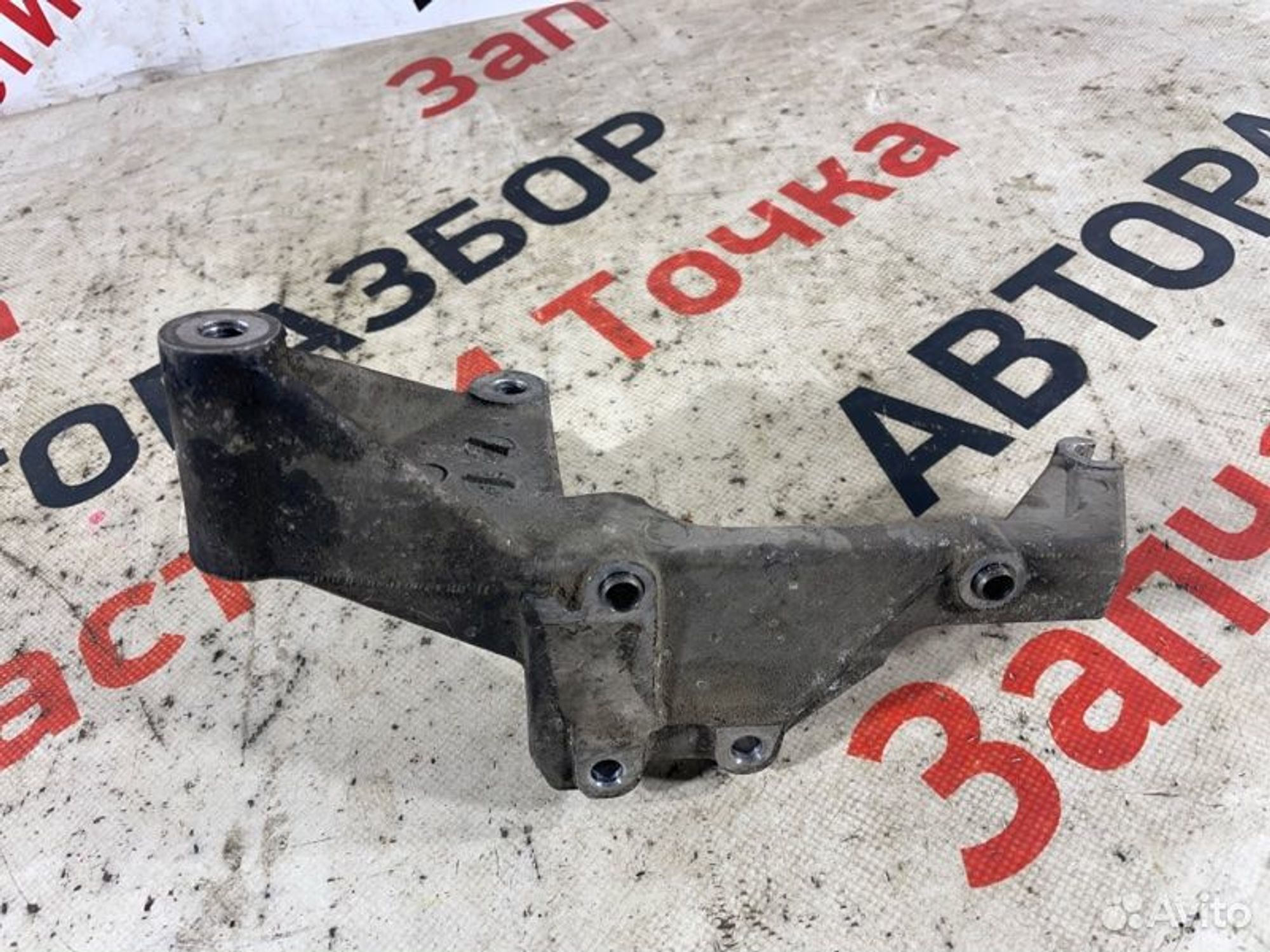 https://gcs.partsauto.market/rn-stockpro.appspot.com/thmbs/afb38d96ab8c9795ecac00e406b21163/b7d2022e19ed0cffc1cb923507822234/7620b7c0e3292c0d58be703f4ac9d15e.jpg