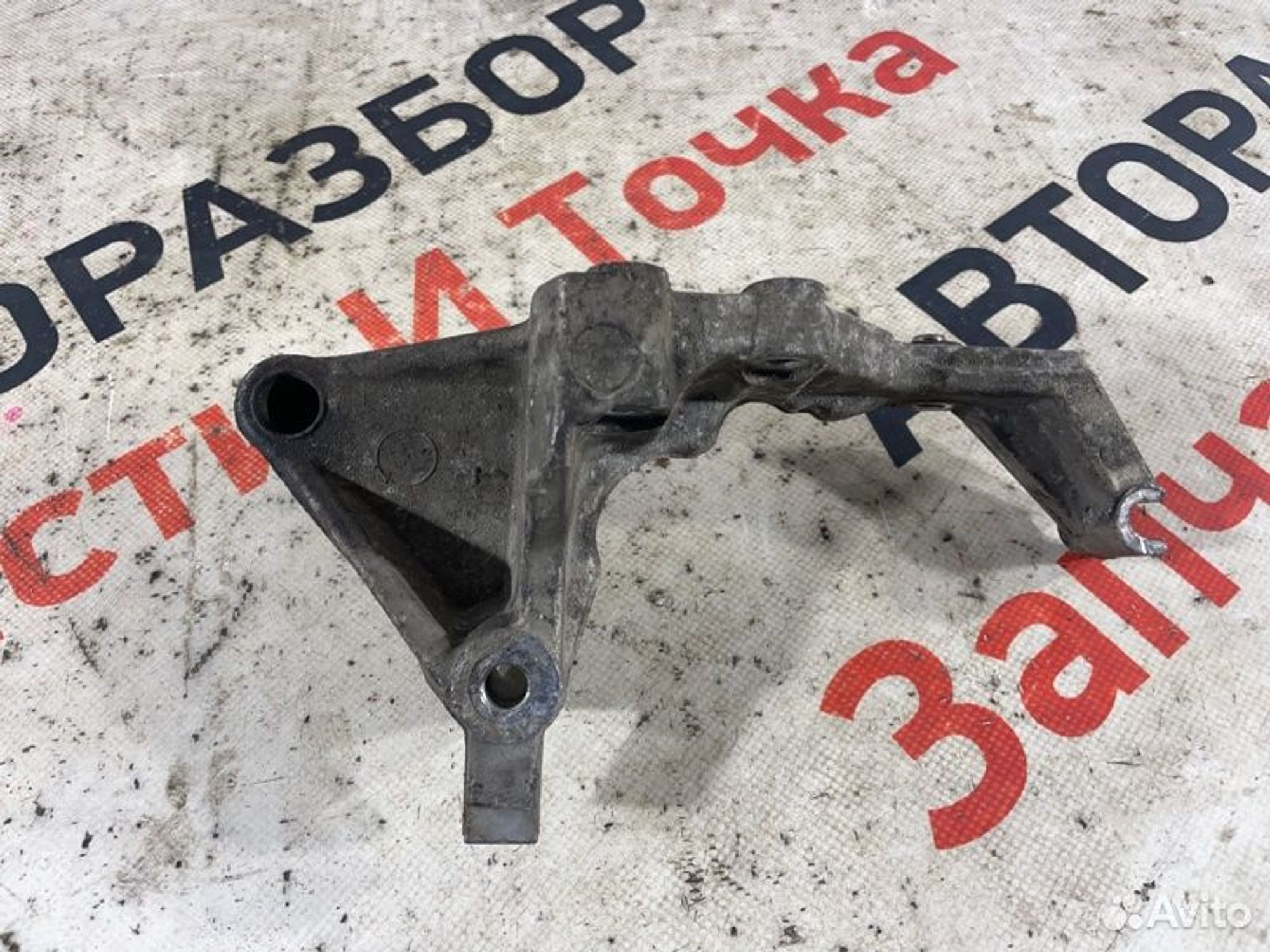 https://gcs.partsauto.market/rn-stockpro.appspot.com/thmbs/afb38d96ab8c9795ecac00e406b21163/b7d2022e19ed0cffc1cb923507822234/90eb429afd3600d5f9b0b80d604cbcab.jpg