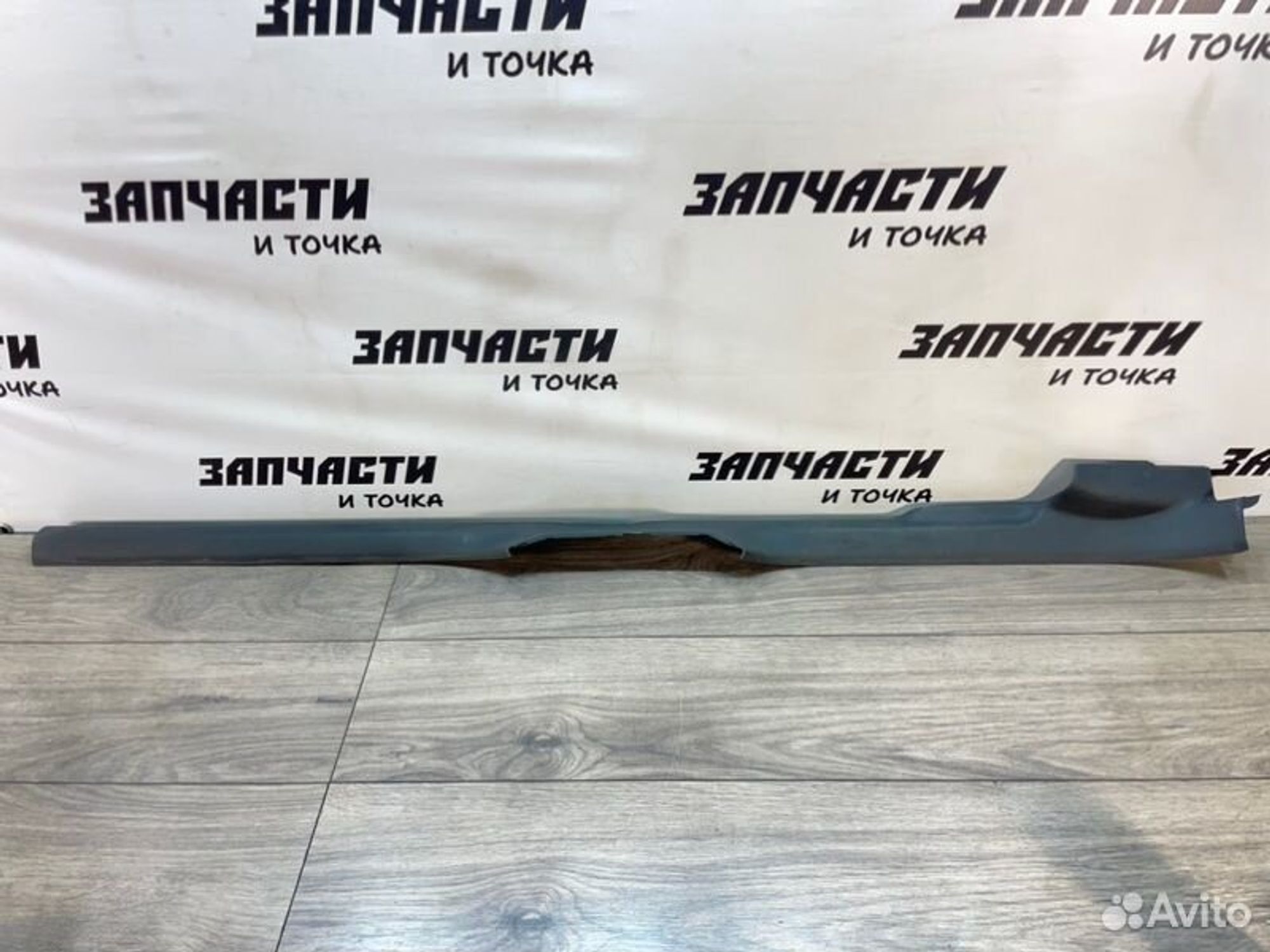 https://gcs.partsauto.market/rn-stockpro.appspot.com/thmbs/afb38d96ab8c9795ecac00e406b21163/b7d7d5a997a186084612855ff5e53d26/196b532990a766c91962c42c8c37e7a8.jpg