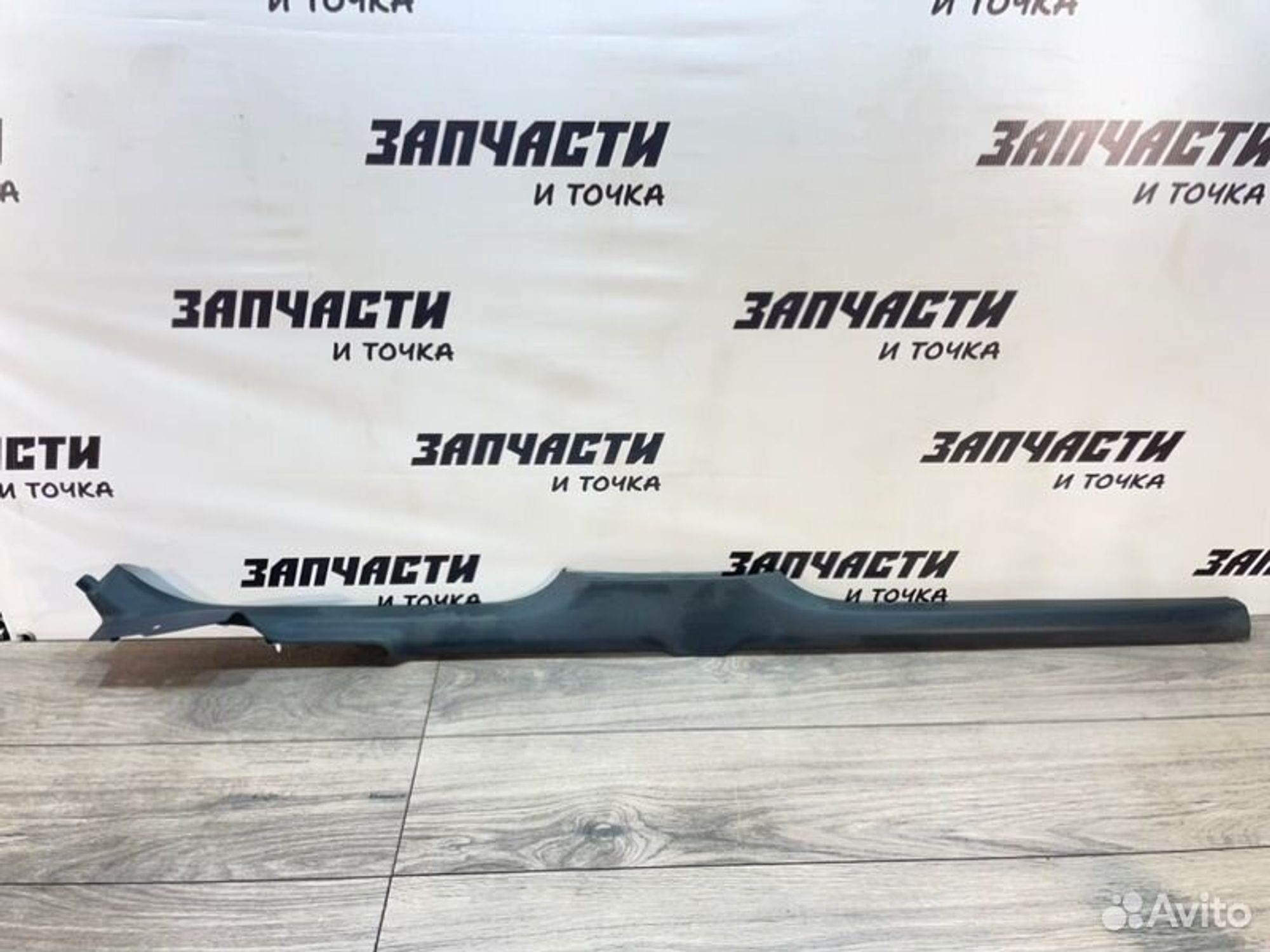 https://gcs.partsauto.market/rn-stockpro.appspot.com/thmbs/afb38d96ab8c9795ecac00e406b21163/b7d7d5a997a186084612855ff5e53d26/f9599088063aff53687e57d35a532883.jpg