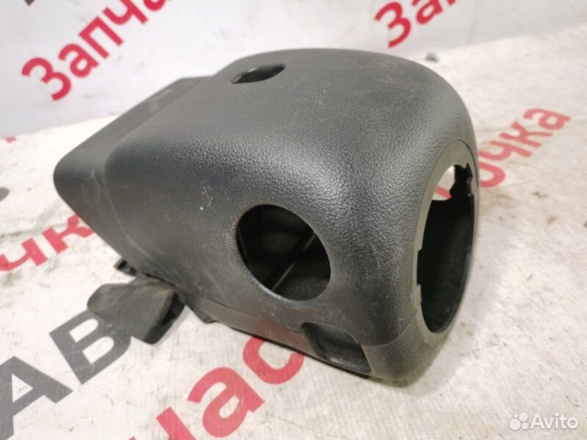 https://gcs.partsauto.market/rn-stockpro.appspot.com/thmbs/afb38d96ab8c9795ecac00e406b21163/b7f71c99bb9a93e19331f3469690d756/6a380e10edda373d99b86a42223524ec.jpg