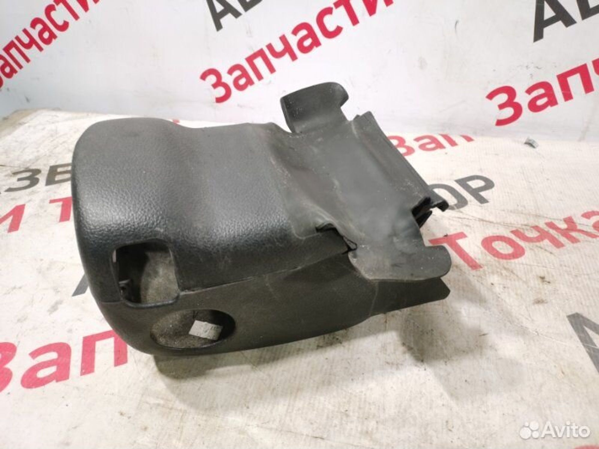 https://gcs.partsauto.market/rn-stockpro.appspot.com/thmbs/afb38d96ab8c9795ecac00e406b21163/b7f71c99bb9a93e19331f3469690d756/a5c3889d7b1c6b9487c860f8ca89924b.jpg