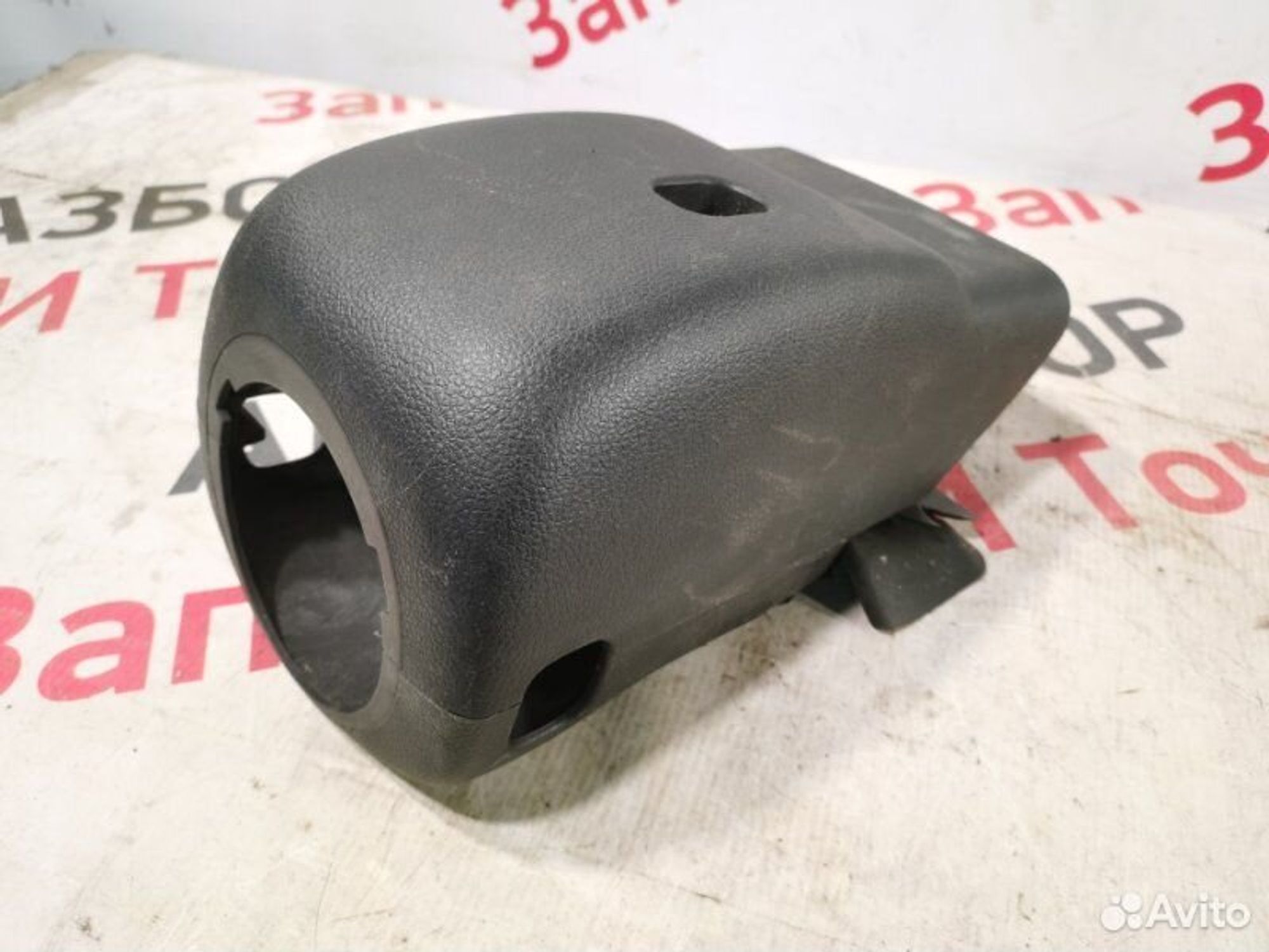 https://gcs.partsauto.market/rn-stockpro.appspot.com/thmbs/afb38d96ab8c9795ecac00e406b21163/b7f71c99bb9a93e19331f3469690d756/df80ade1d276163b4caa6f949e9cb8c9.jpg