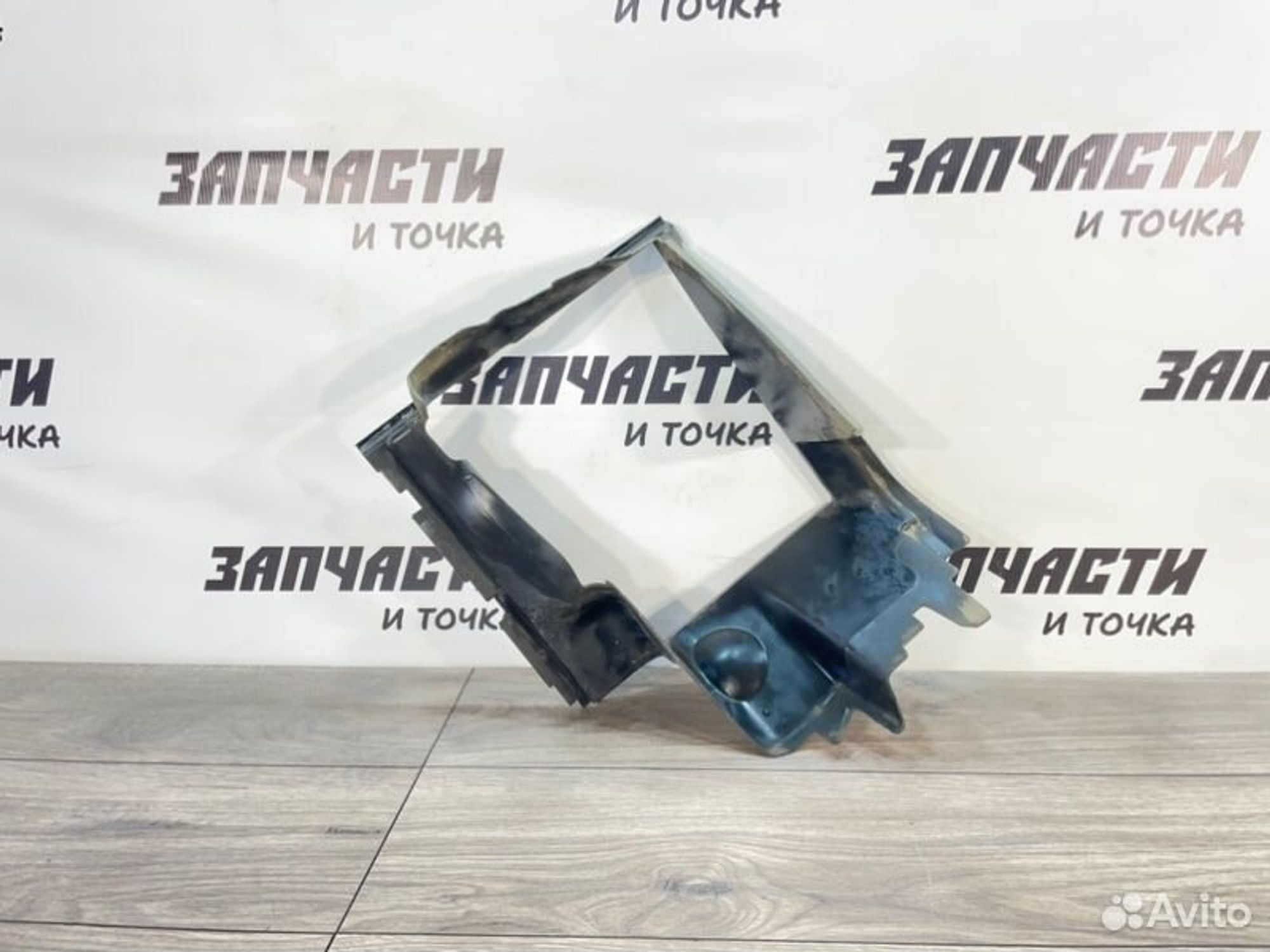 https://gcs.partsauto.market/rn-stockpro.appspot.com/thmbs/afb38d96ab8c9795ecac00e406b21163/b816a38c18e83d33f3f4ad16339010a1/4bb8e51d8b4ea957751859463267e3f0.jpg