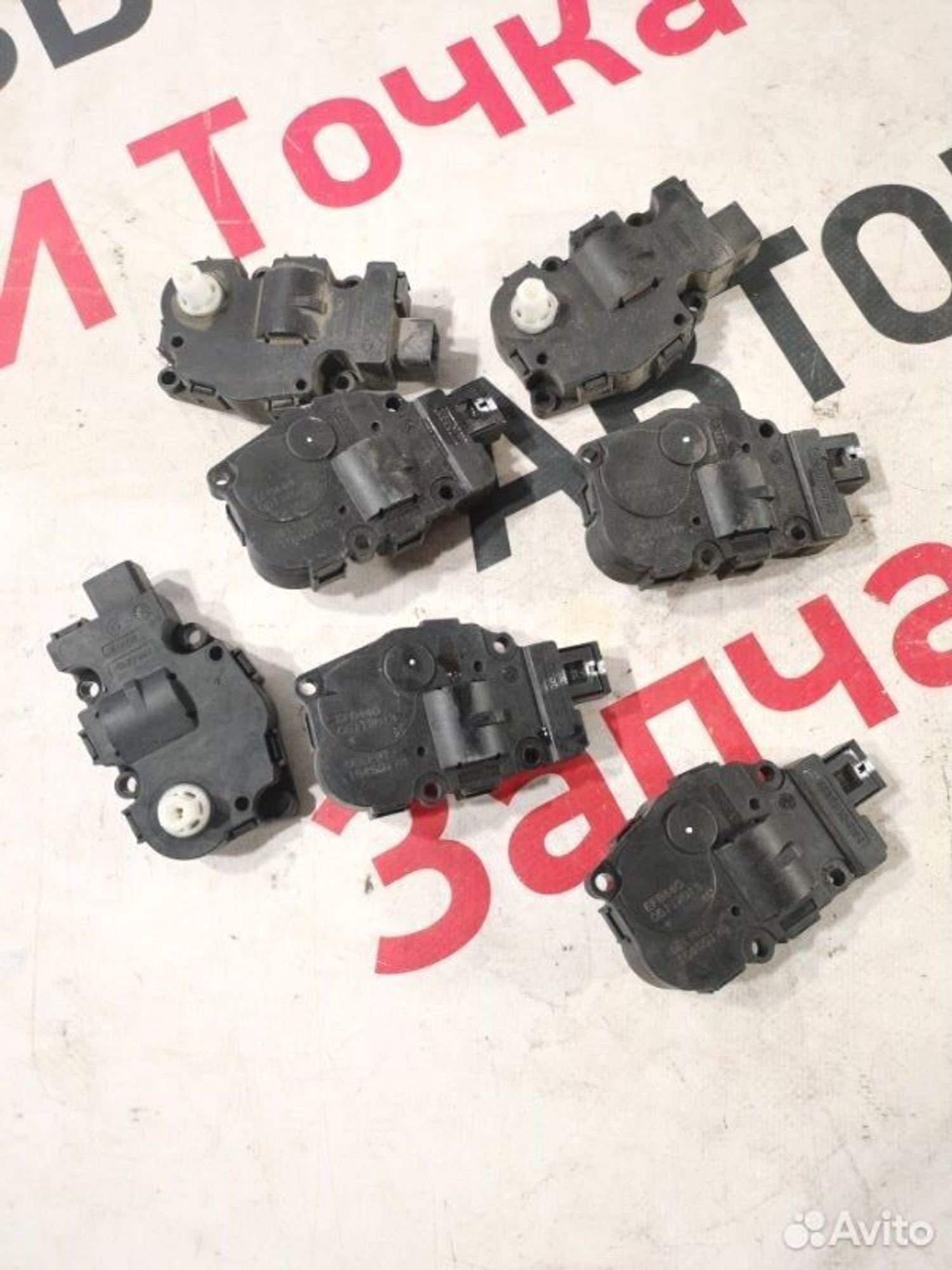 https://gcs.partsauto.market/rn-stockpro.appspot.com/thmbs/afb38d96ab8c9795ecac00e406b21163/b81919f0eb6f999f7d232cf7407ec031/26a86b4fb44c814e5c814bd8fdcdb871.jpg